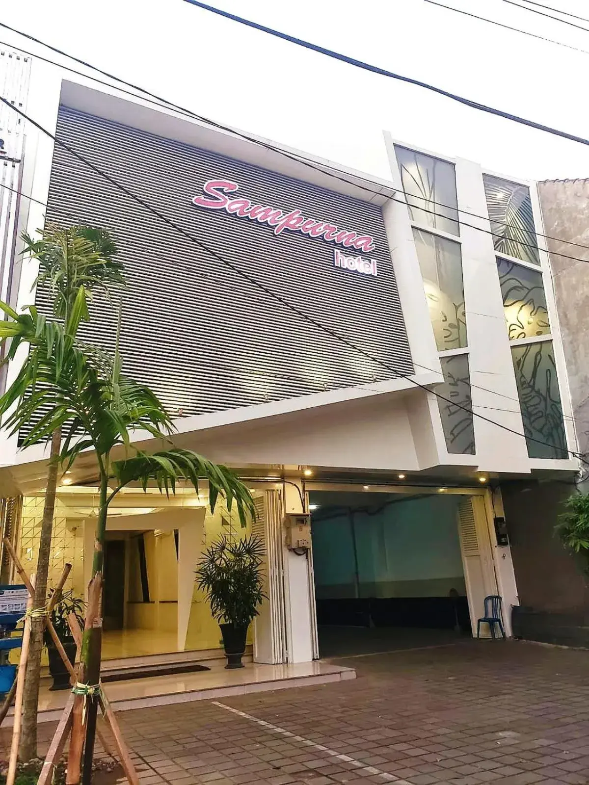 Hotel Sampurna Cirebon Hotel Sampurna Cirebon