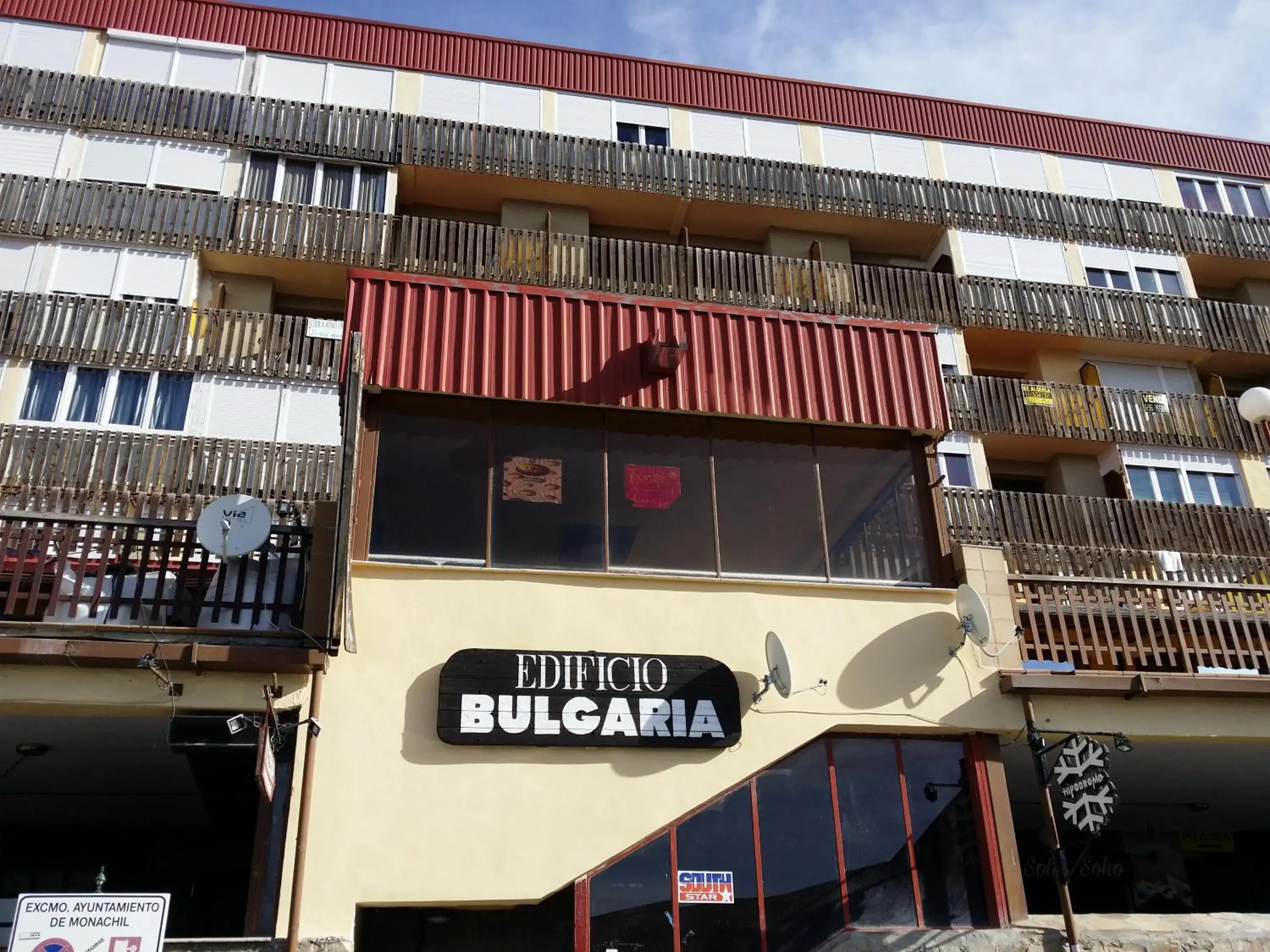 Studio in Apartamentos Bulgaria Studio in Apartamentos Bulgaria