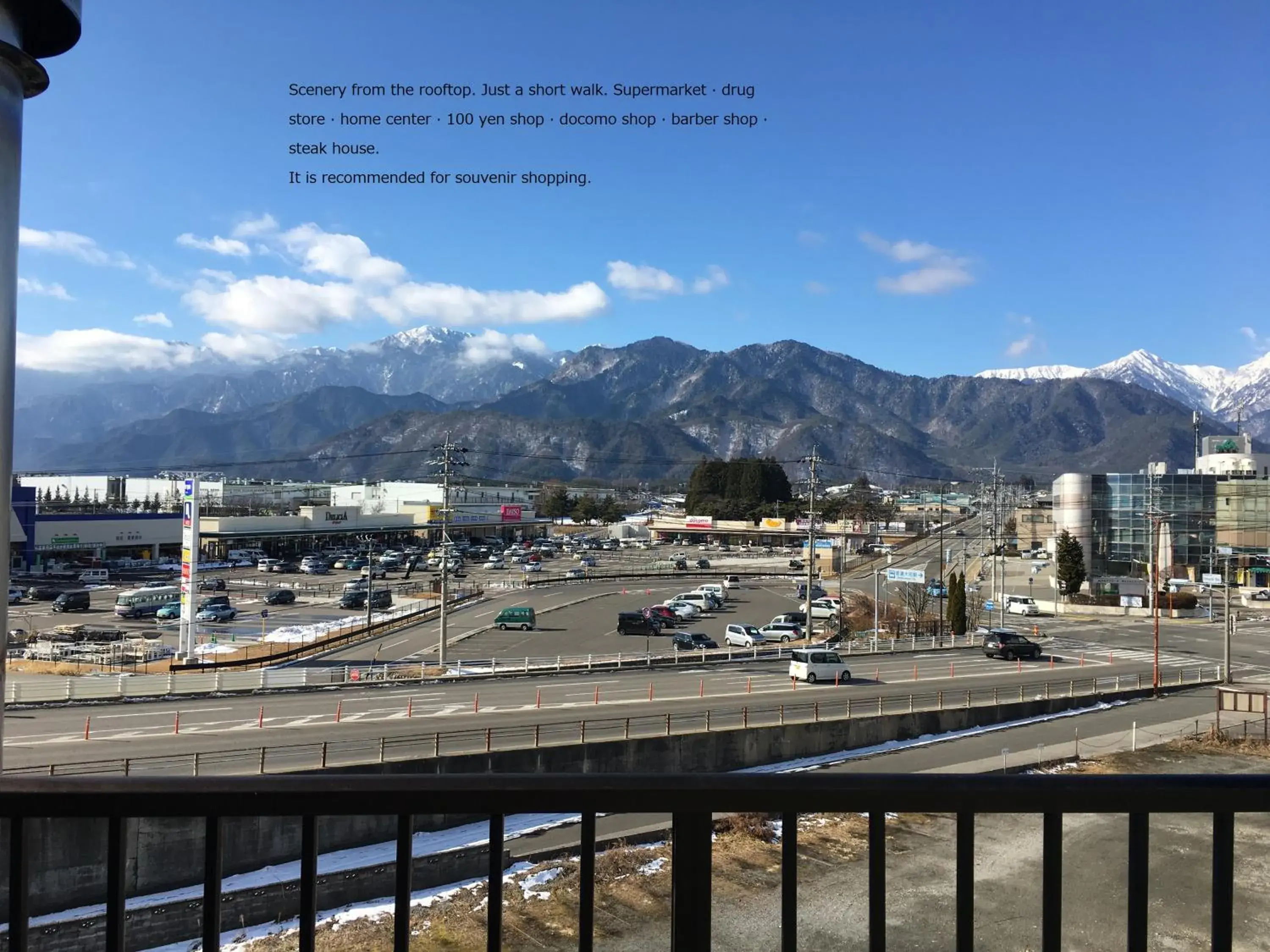 Japanese-Style Quadruple Room - single occupancy in Nanakuraso Japanese-Style Quadruple Room - single occupancy in Nanakuraso