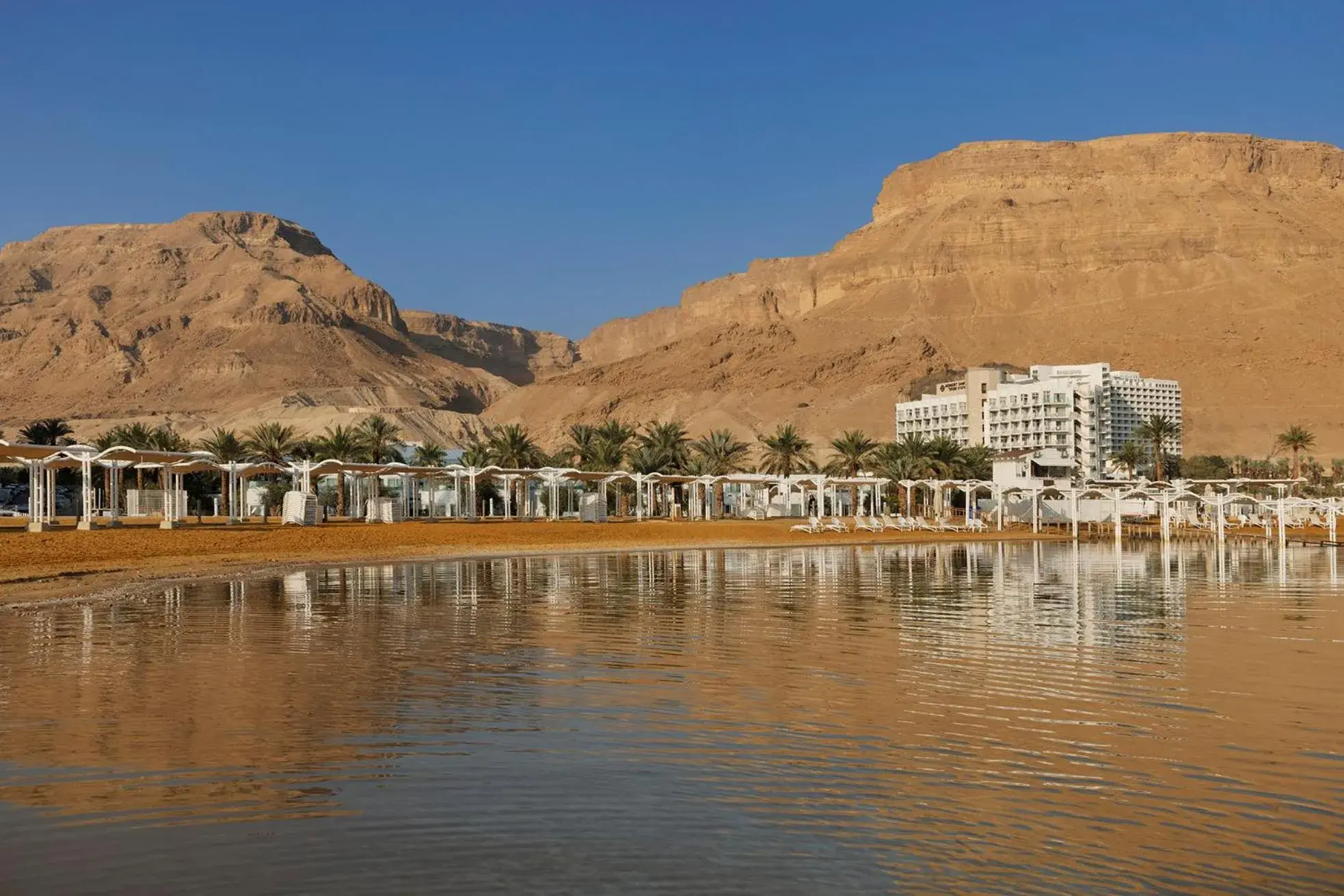 Herbert Samuel Hod Dead Sea Hotel Herbert Samuel Hod Dead Sea Hotel