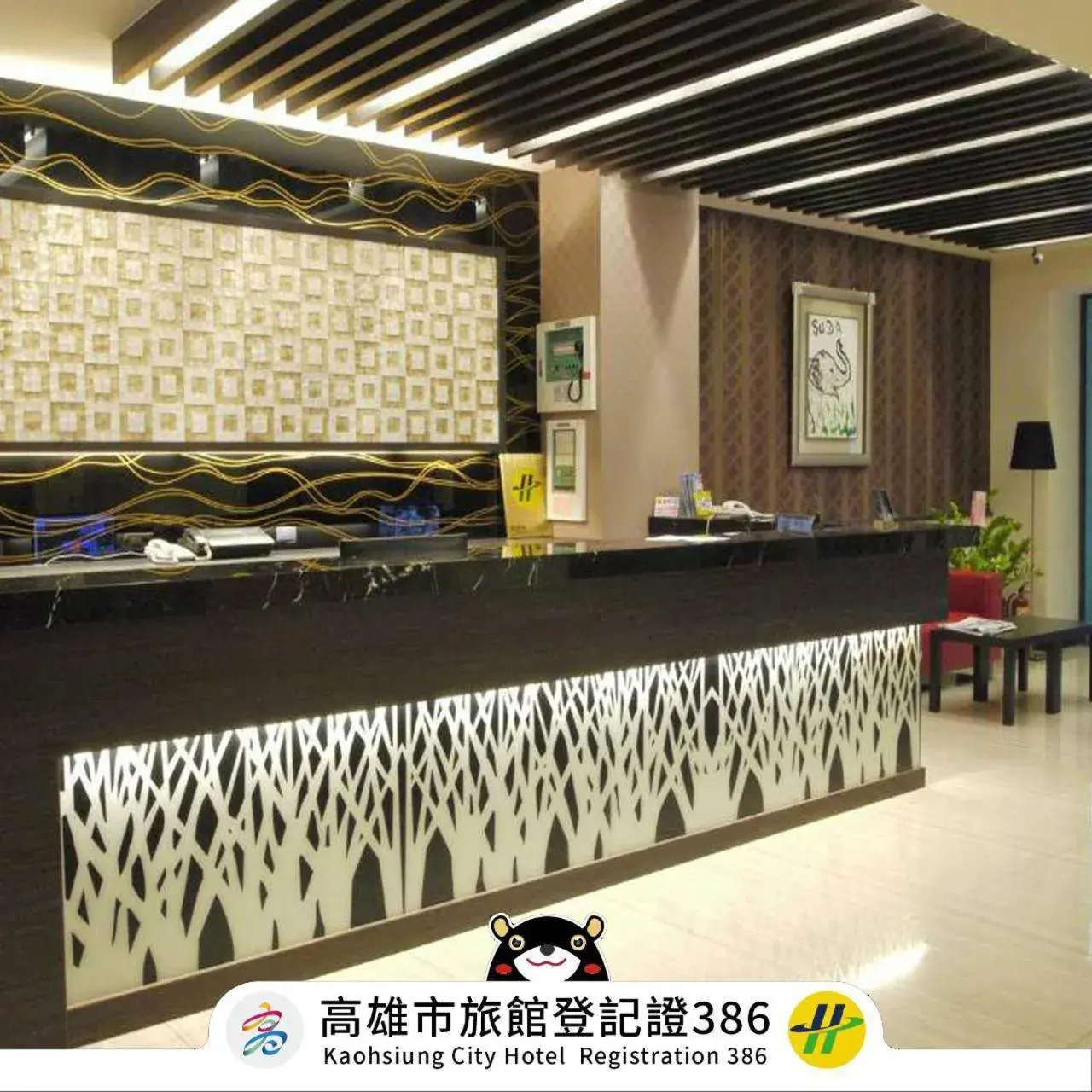 Jinbao Hotel Jinbao Hotel