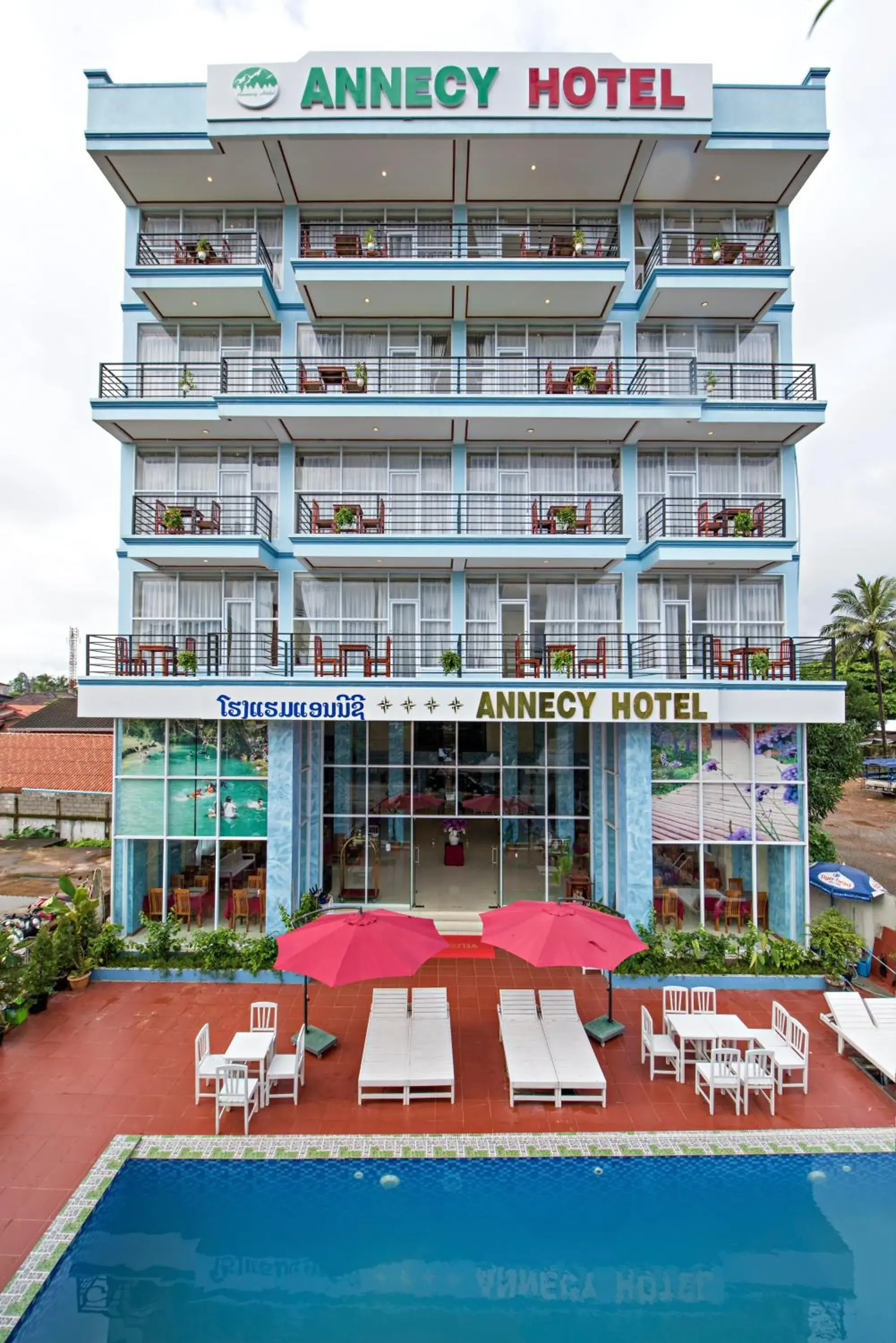 Annecy Hotel Annecy Hotel