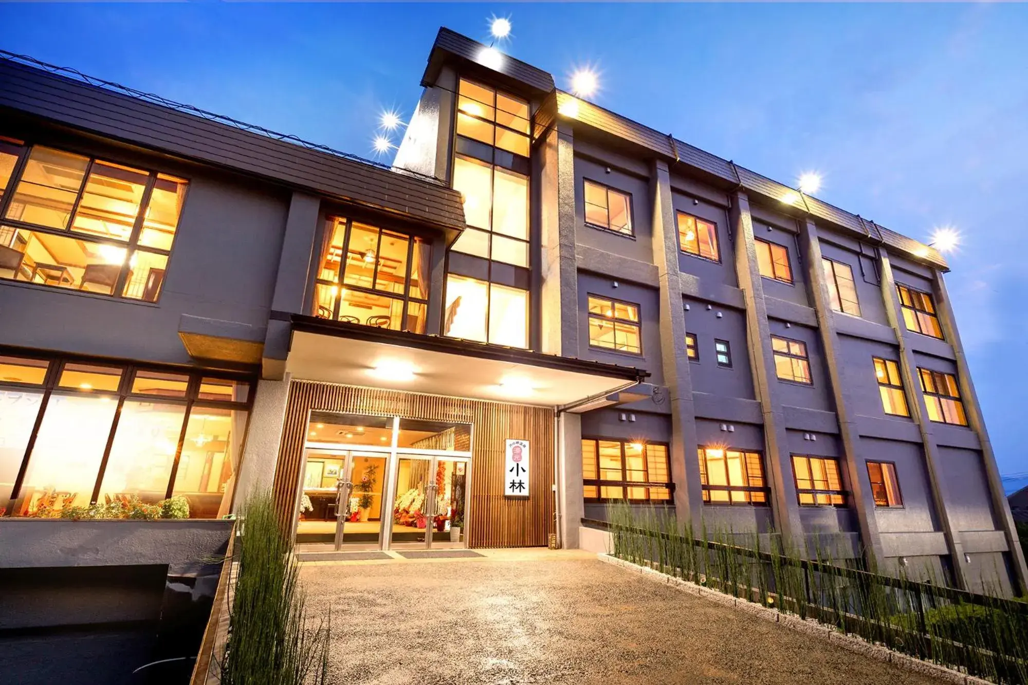 Yumoto Kobayashi Yumoto Kobayashi