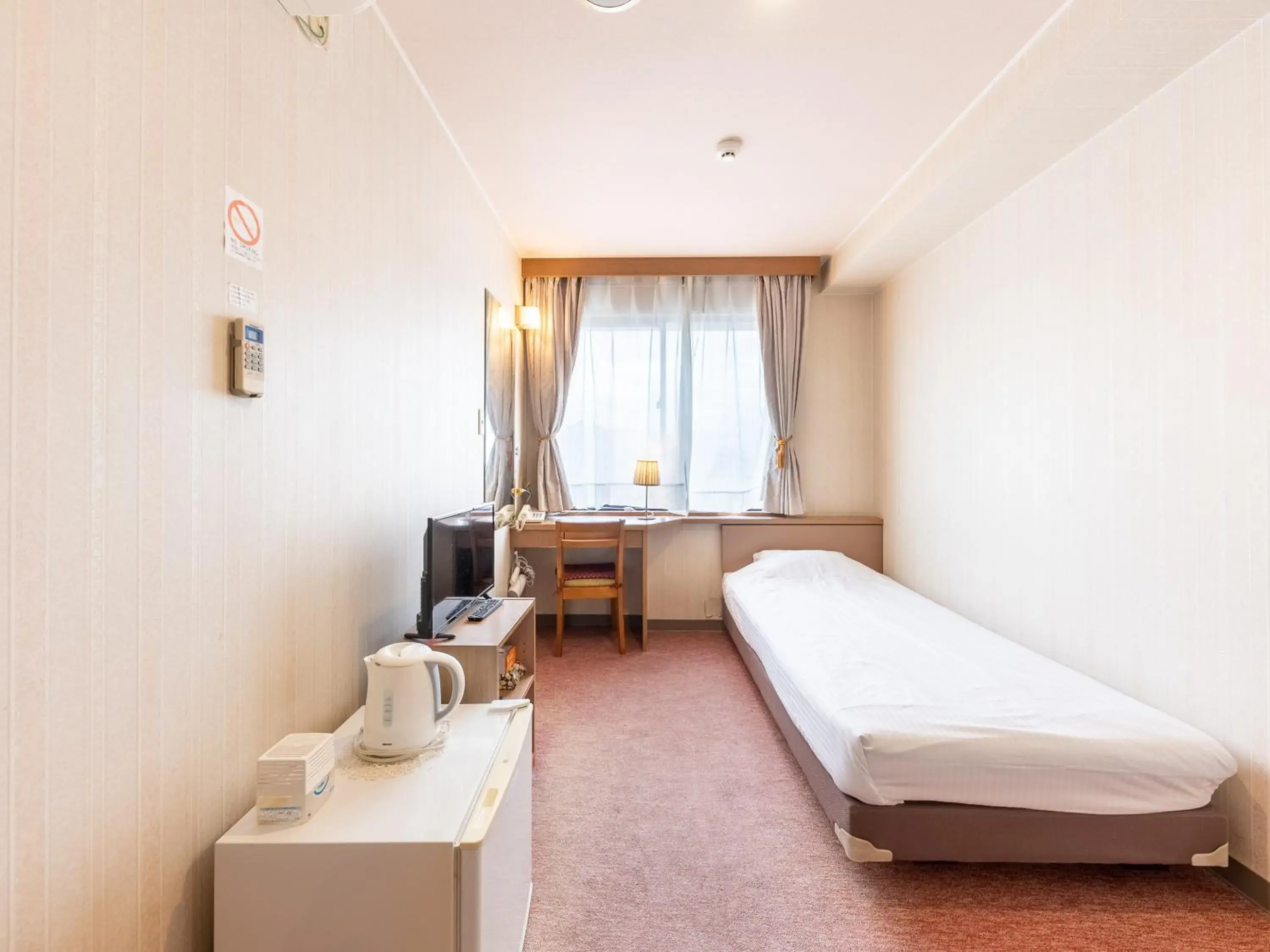 Single Room - single occupancy - Non-Smoking in Tabist Business Hotel R Side Kanazawa Single Room - single occupancy - Non-Smoking in Tabist Business Hotel R Side Kanazawa