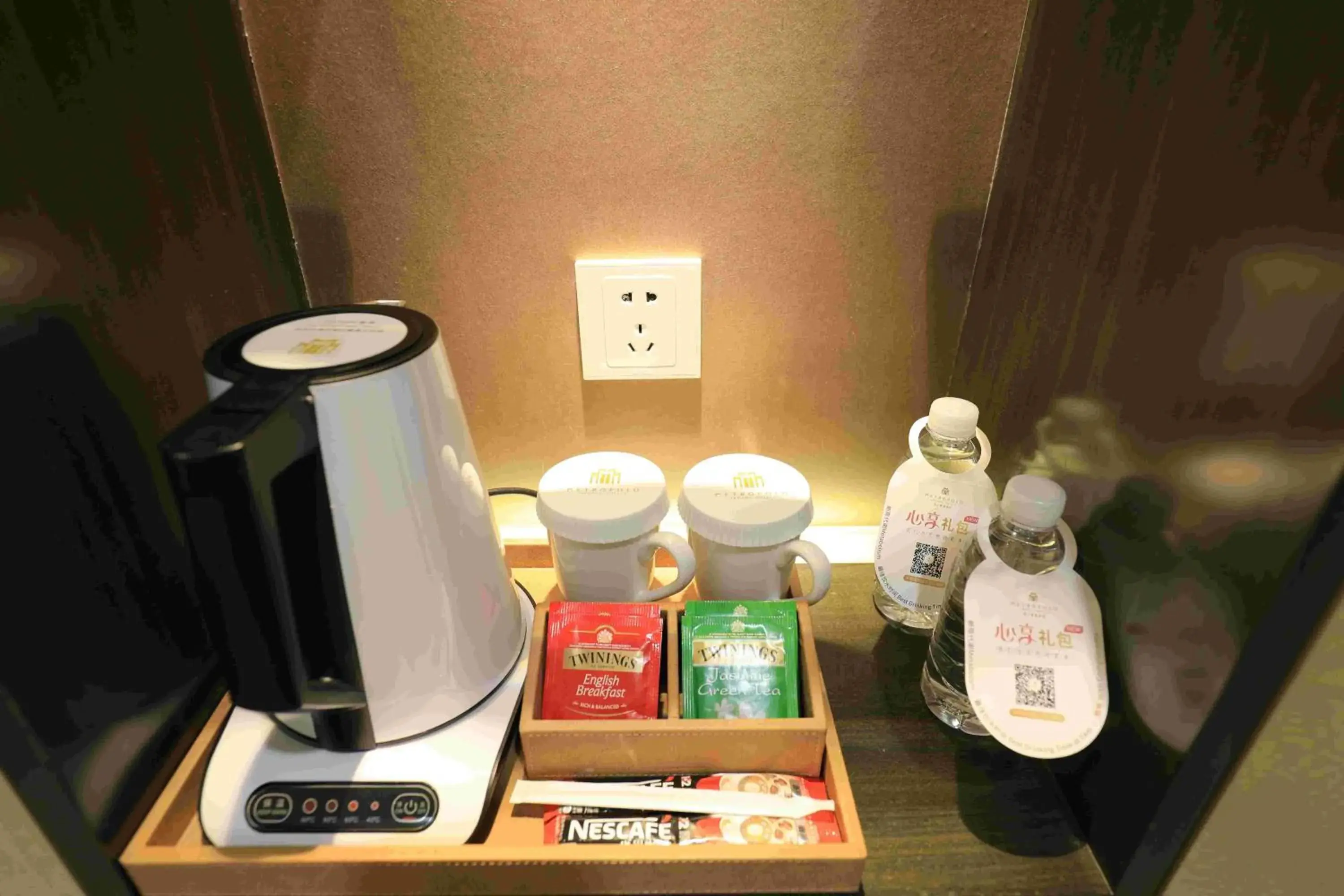 Super Sassy Double Room in Jinjiang Metropolo Hotel Classic Nanjing Road (East) Shanghai Super Sassy Double Room in Jinjiang Metropolo Hotel Classic Nanjing Road (East) Shanghai