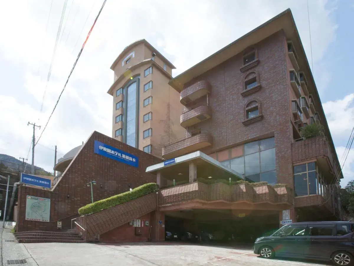Itoen Hotel Hakone Yumoto Itoen Hotel Hakone Yumoto