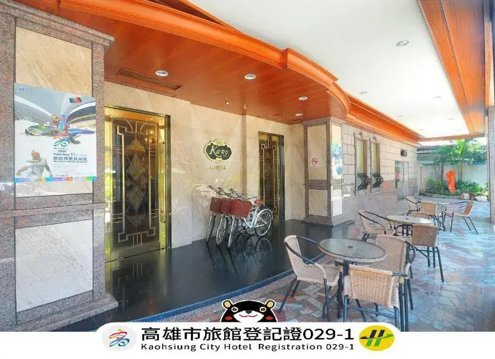 KaRo Hotel KaRo Hotel