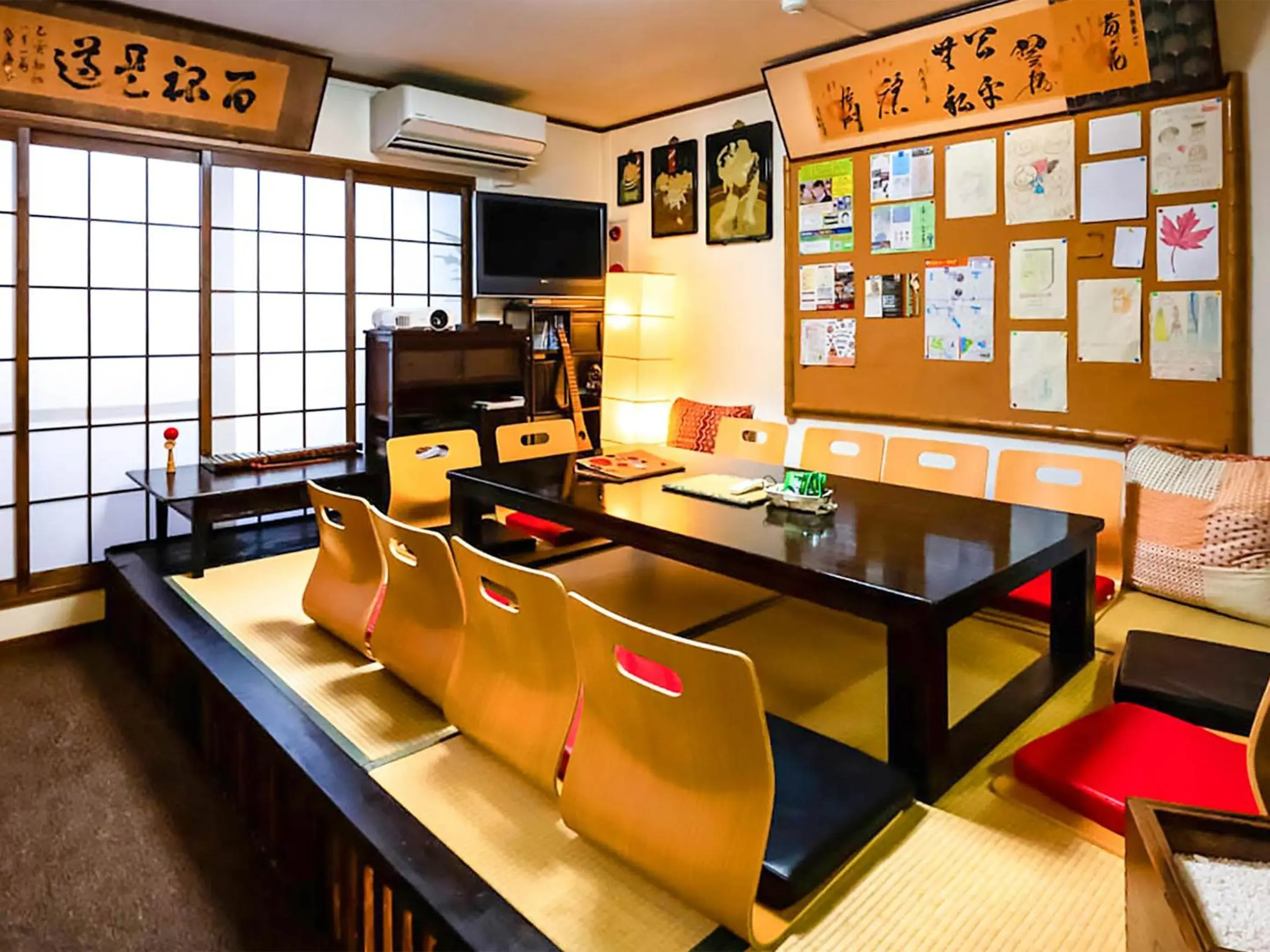 Maguro House Maguro House