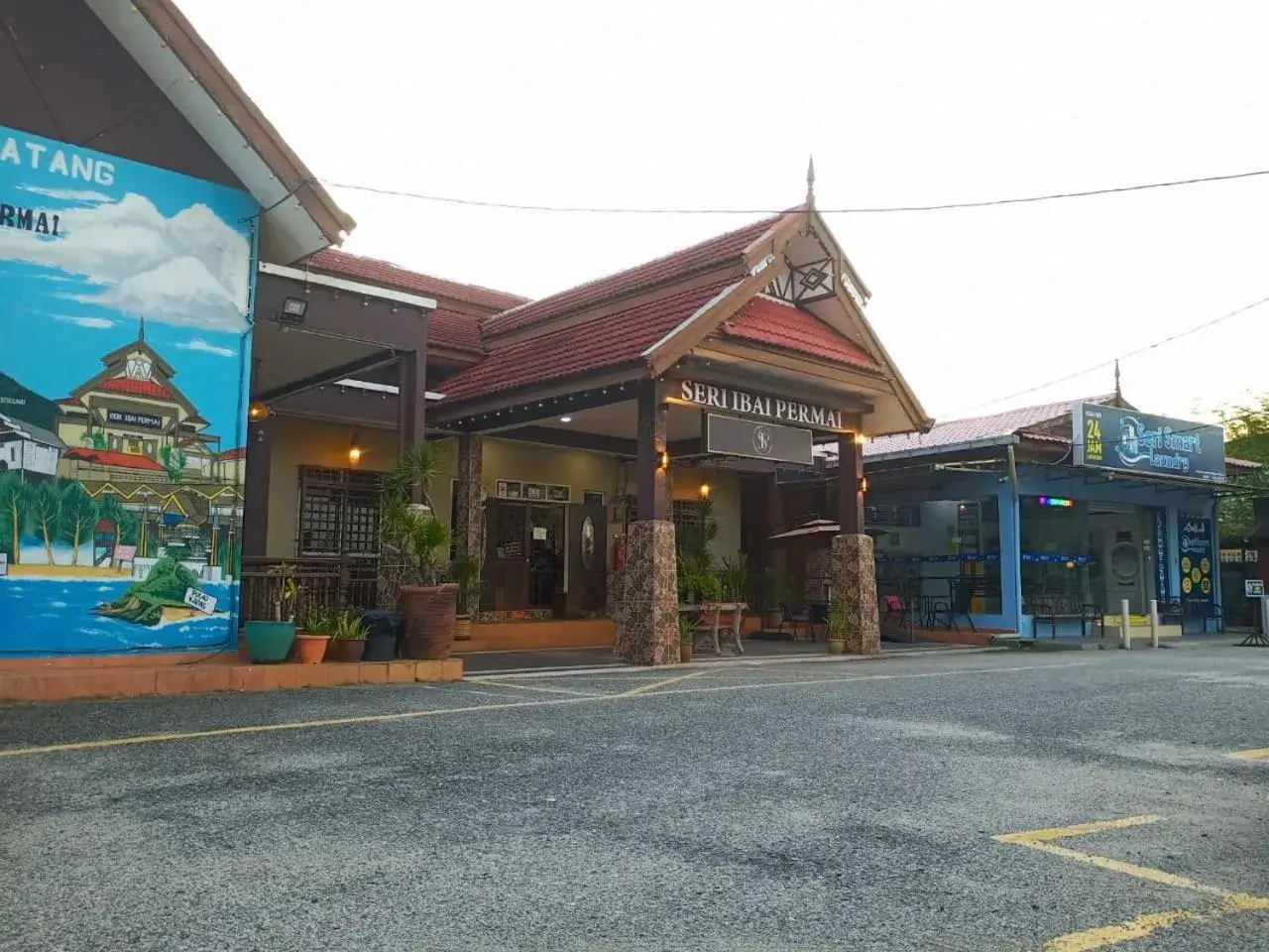 Seri Ibai Permai Seri Ibai Permai