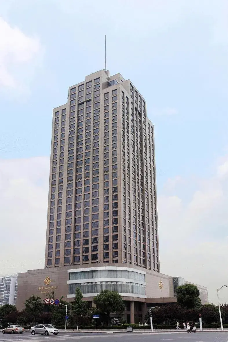 Jinling Plaza Changzhou Jinling Plaza Changzhou
