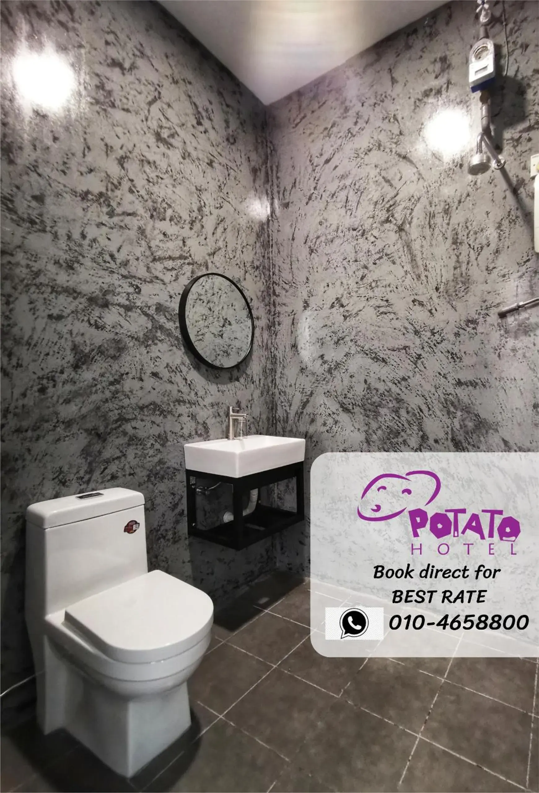 Economy Double Room in Potato Hotel Economy Double Room in Potato Hotel