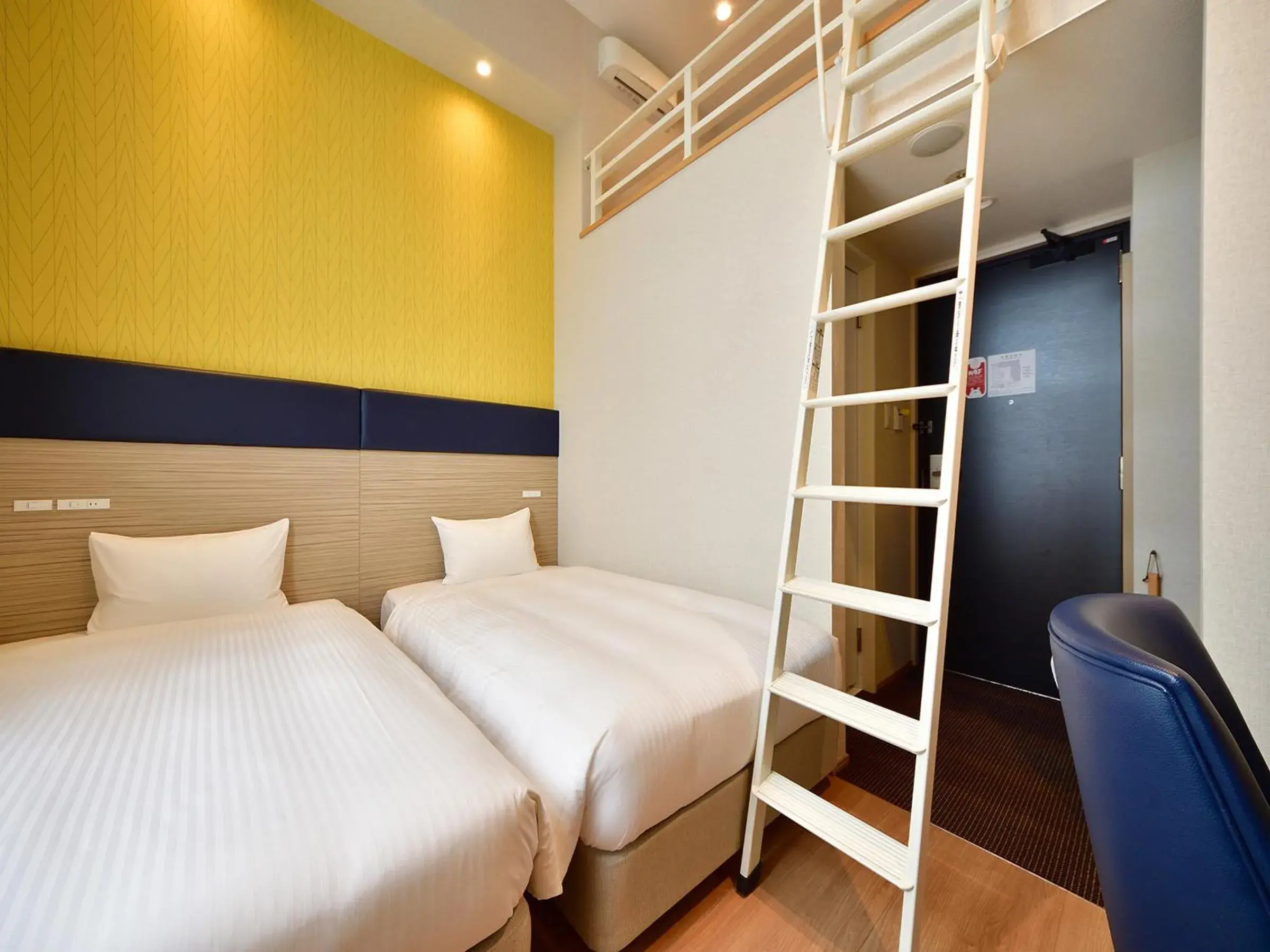 Executive Twin Room - single occupancy in Hotel WBF Grande Hakata Executive Twin Room - single occupancy in Hotel WBF Grande Hakata