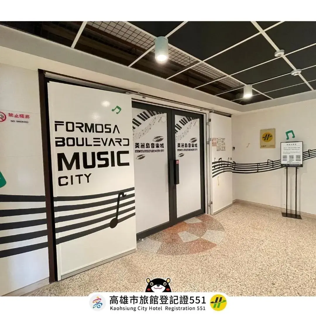 Music City Inn Music City Inn