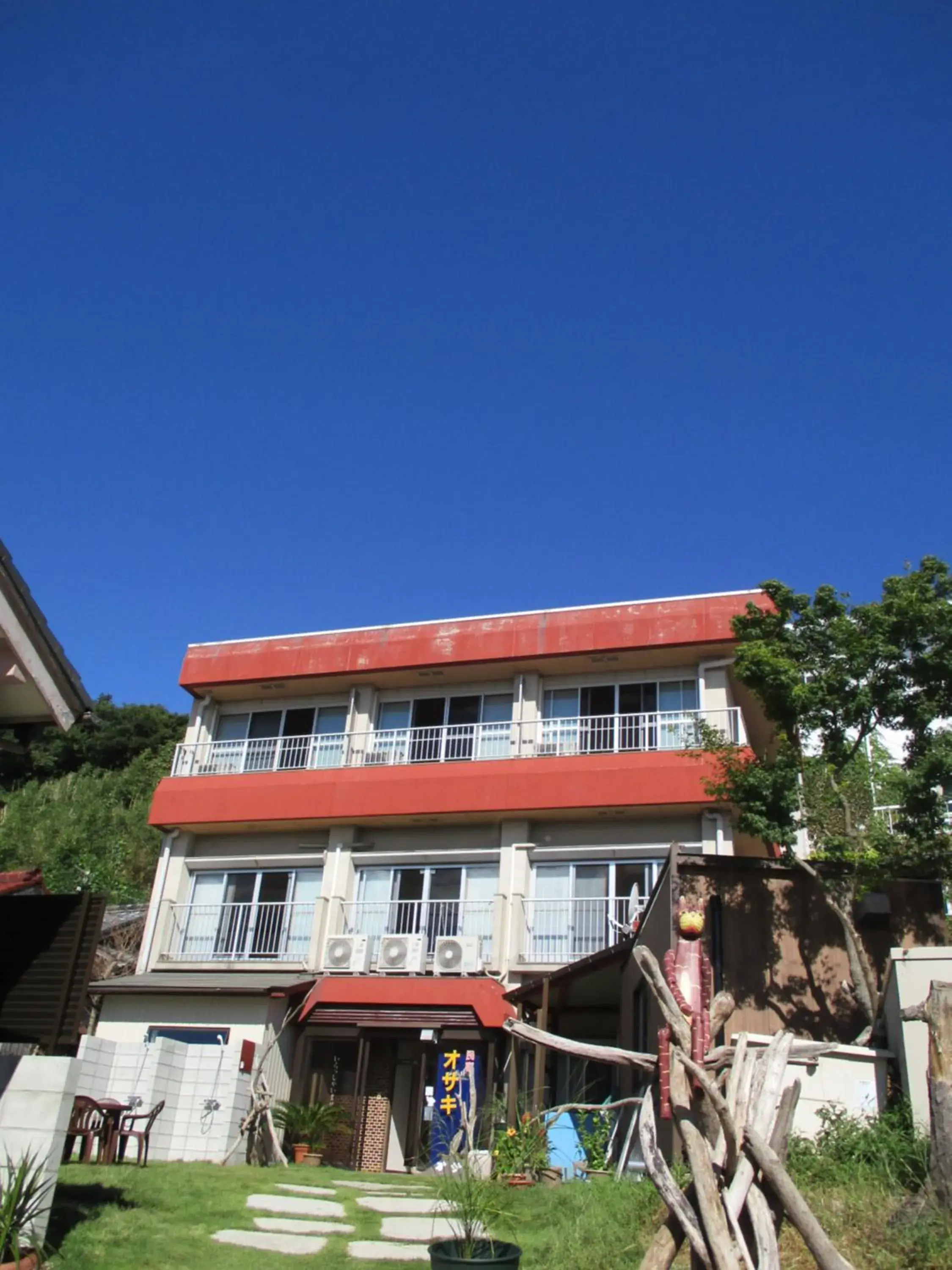 Minshuku Osaki Minshuku Osaki