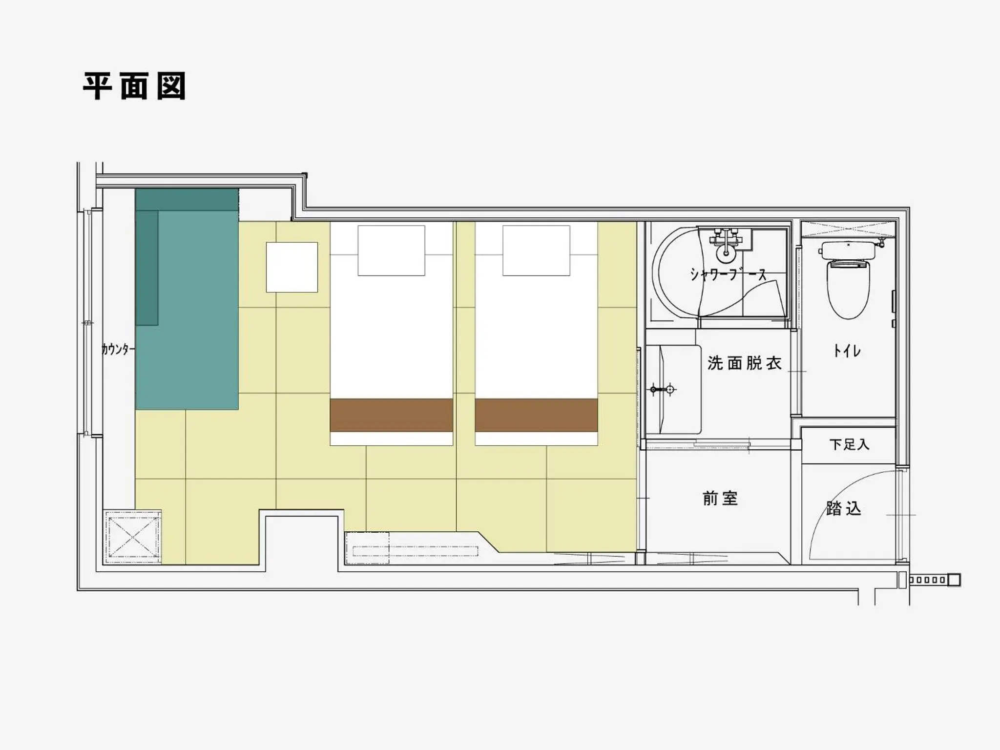 Standard Twin Room with Sofa in Hakonenomori Okada Standard Twin Room with Sofa in Hakonenomori Okada