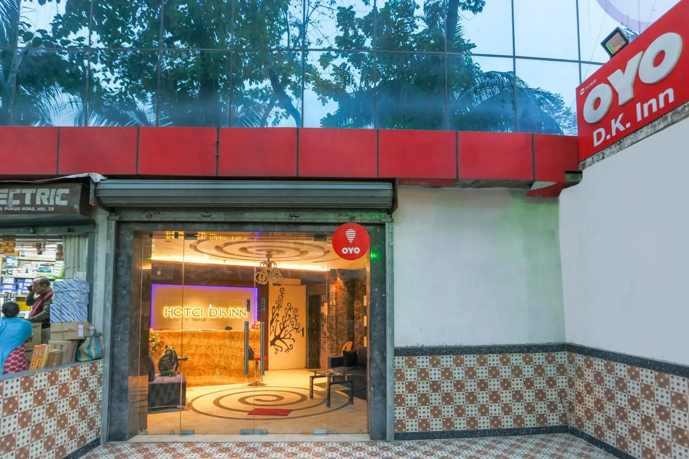 Super Hotel O Dk Inn Near Kalighat Kali Temple Super Hotel O Dk Inn Near Kalighat Kali Temple