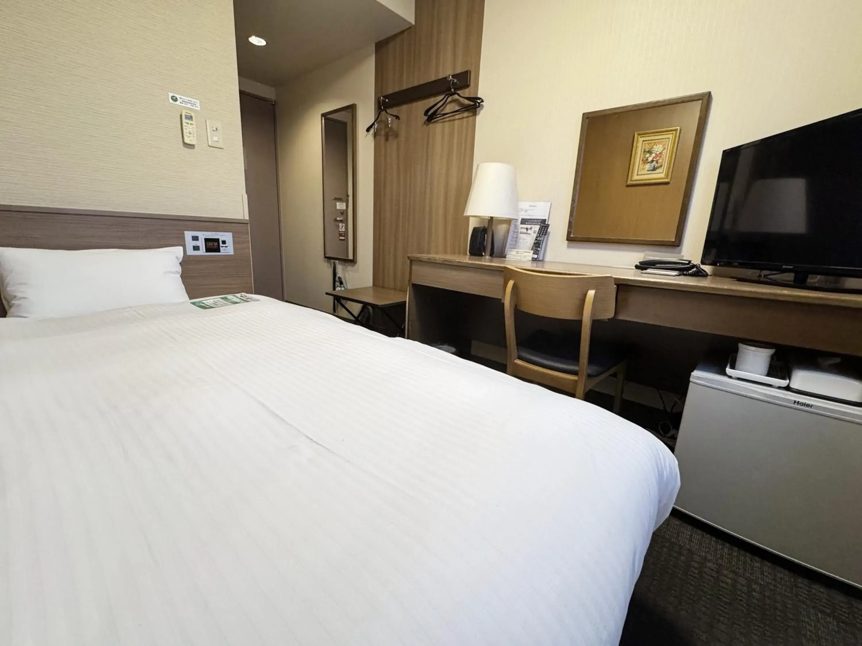 Single Room - single occupancy - Smoking in Hotel Route-Inn Court Karuizawa Single Room - single occupancy - Smoking in Hotel Route-Inn Court Karuizawa