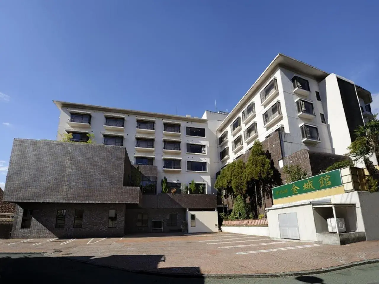 Izu Nagaoka Kinjokan Izu Nagaoka Kinjokan