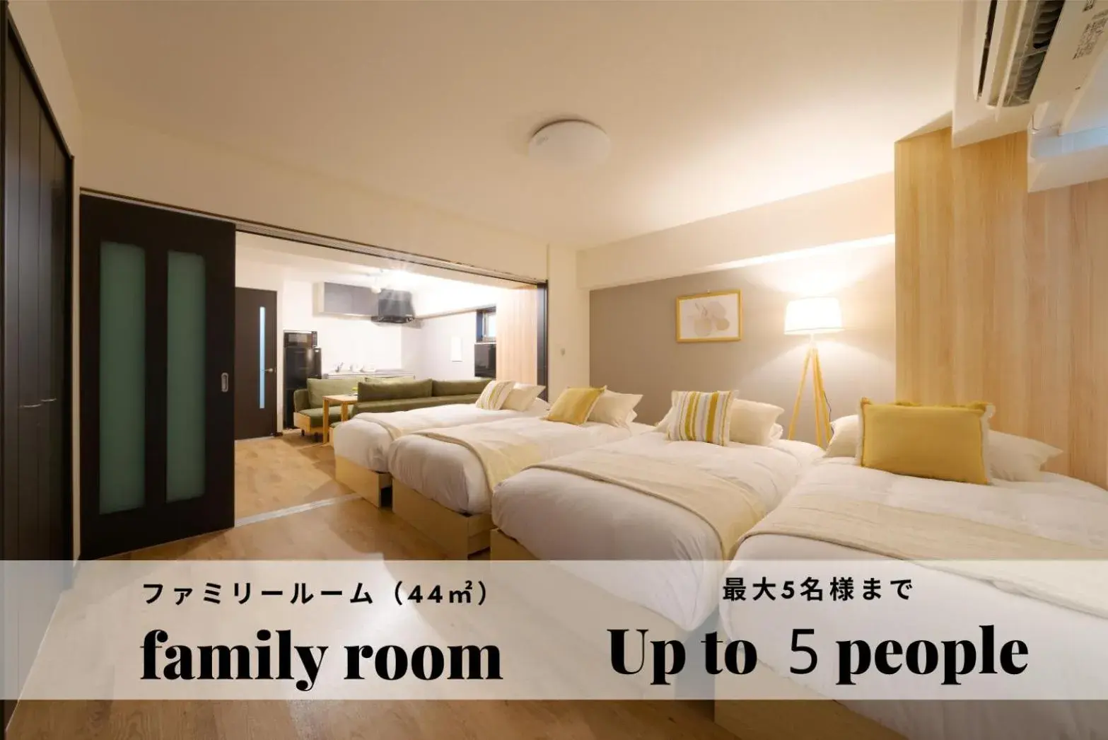 Superior Family Room in TAKUTO STAY SAKAISUJI-HOMMACHI Superior Family Room in TAKUTO STAY SAKAISUJI-HOMMACHI