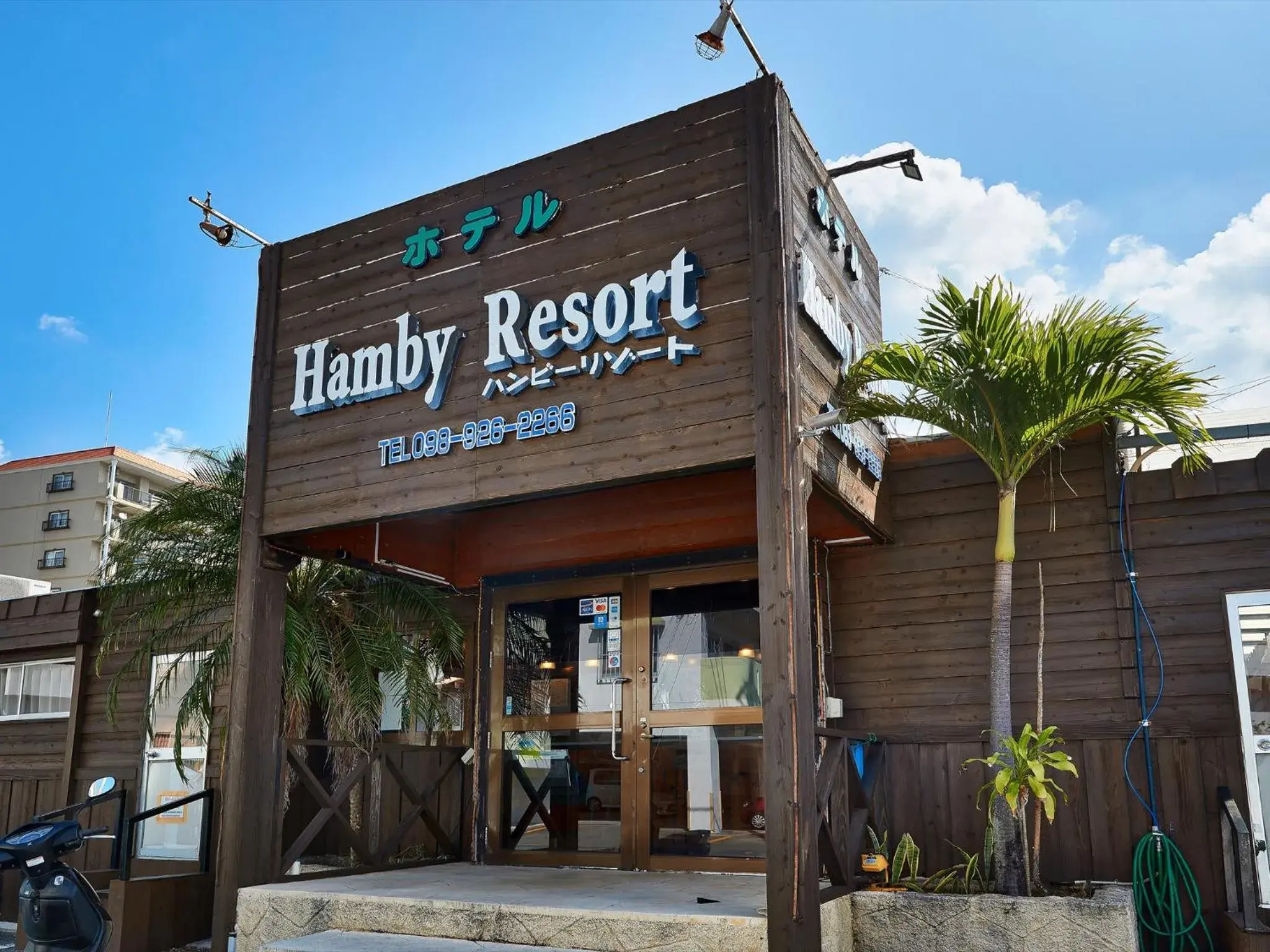 Hotel Hamby Resort Hotel Hamby Resort