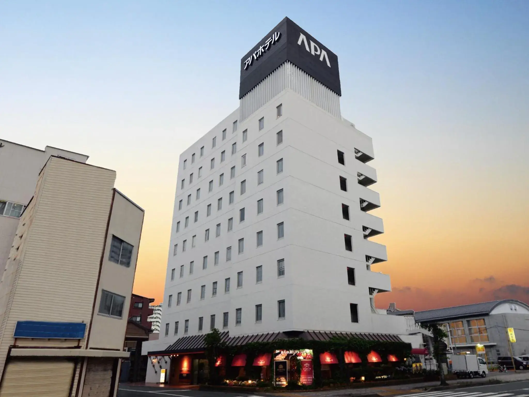 APA Hotel Hamamatsu Eki Minami APA Hotel Hamamatsu Eki Minami