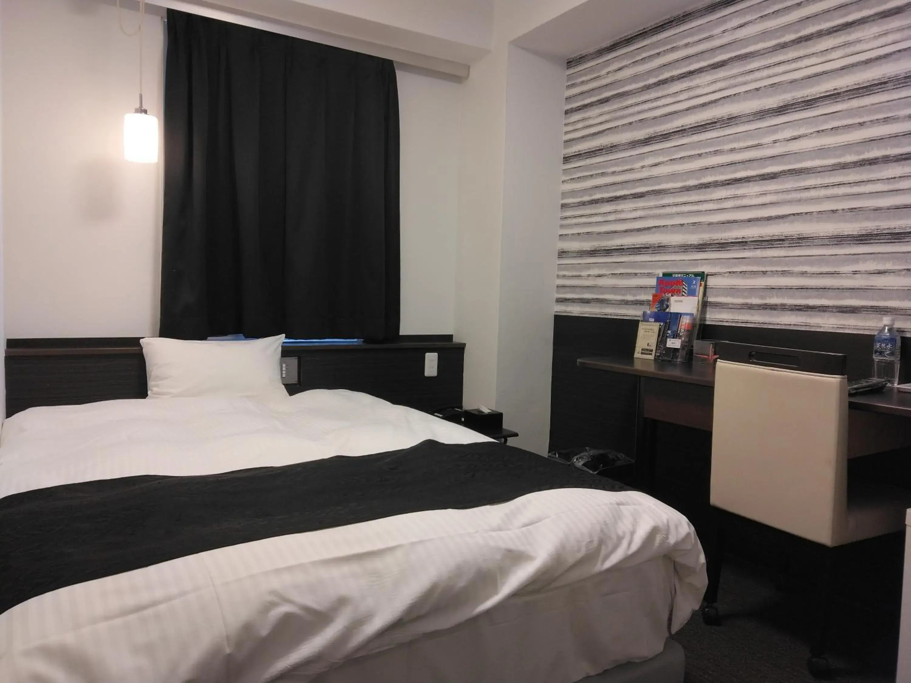 Single Room - single occupancy - Smoking in APA Hotel Hamamatsu Eki Minami Single Room - single occupancy - Smoking in APA Hotel Hamamatsu Eki Minami