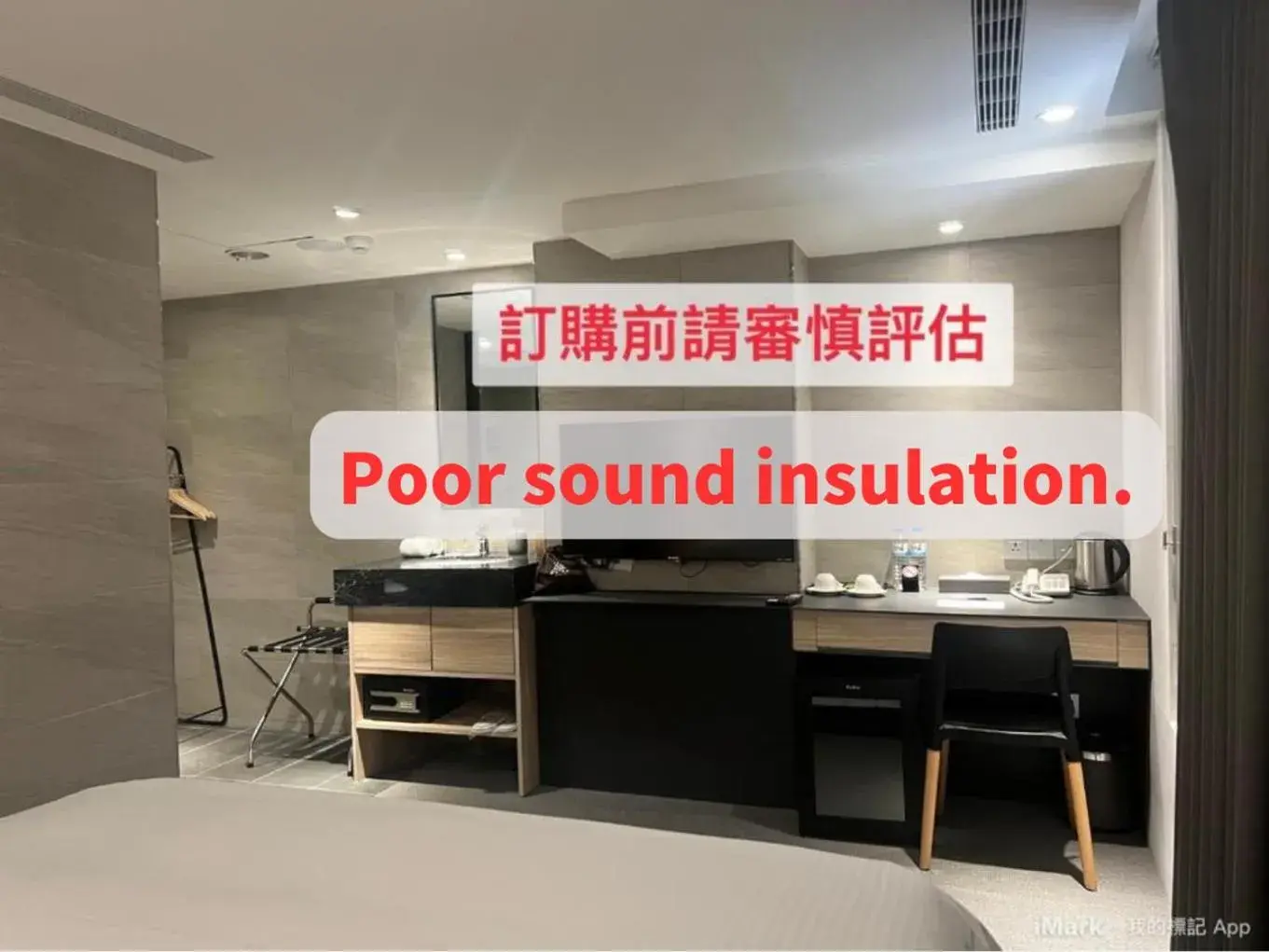 Small Double Room in D D Hotel Small Double Room in D D Hotel