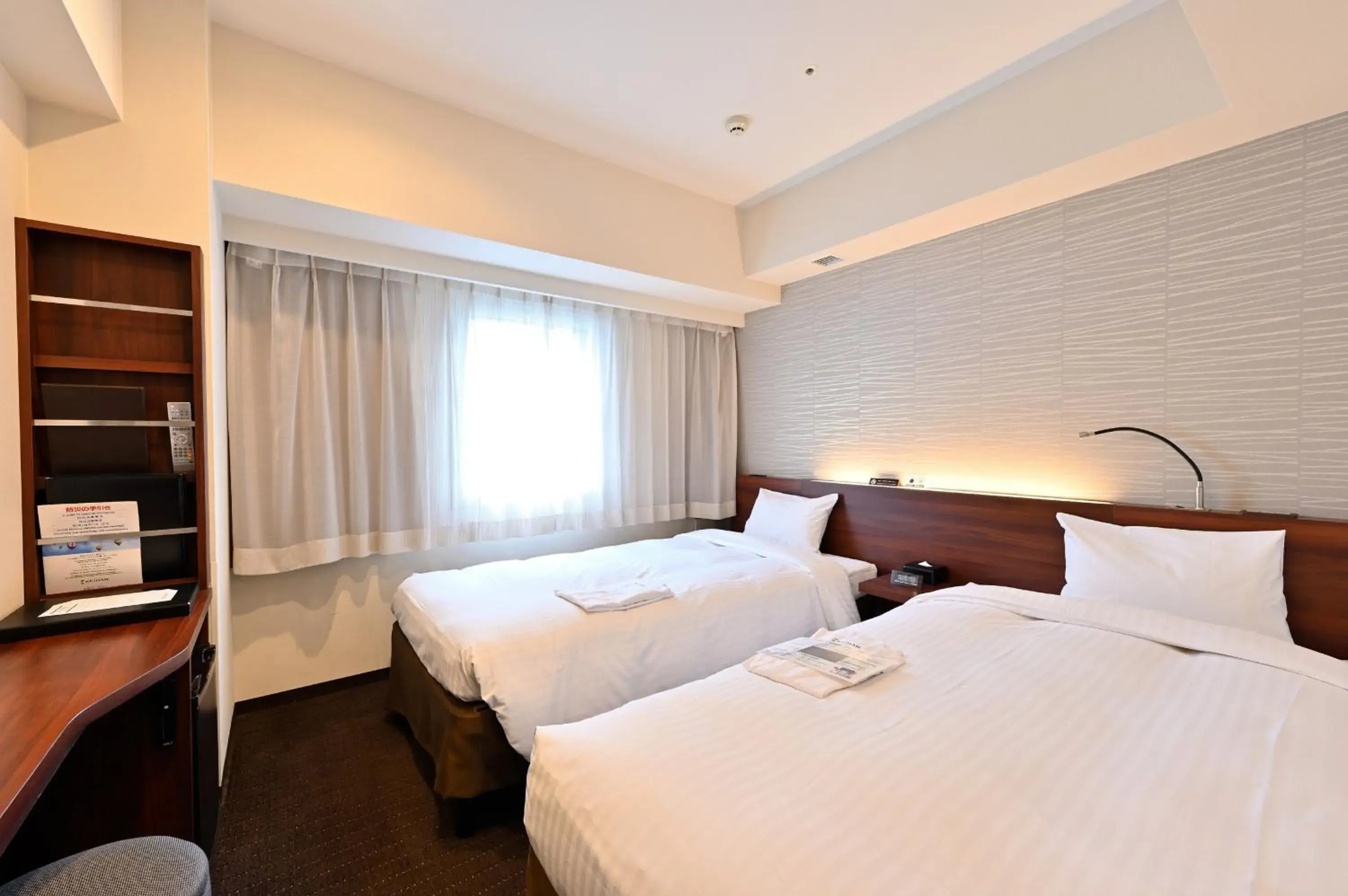 Compact Twin Room - single occupancy - Smoking in Hotel Keihan Sapporo Compact Twin Room - single occupancy - Smoking in Hotel Keihan Sapporo