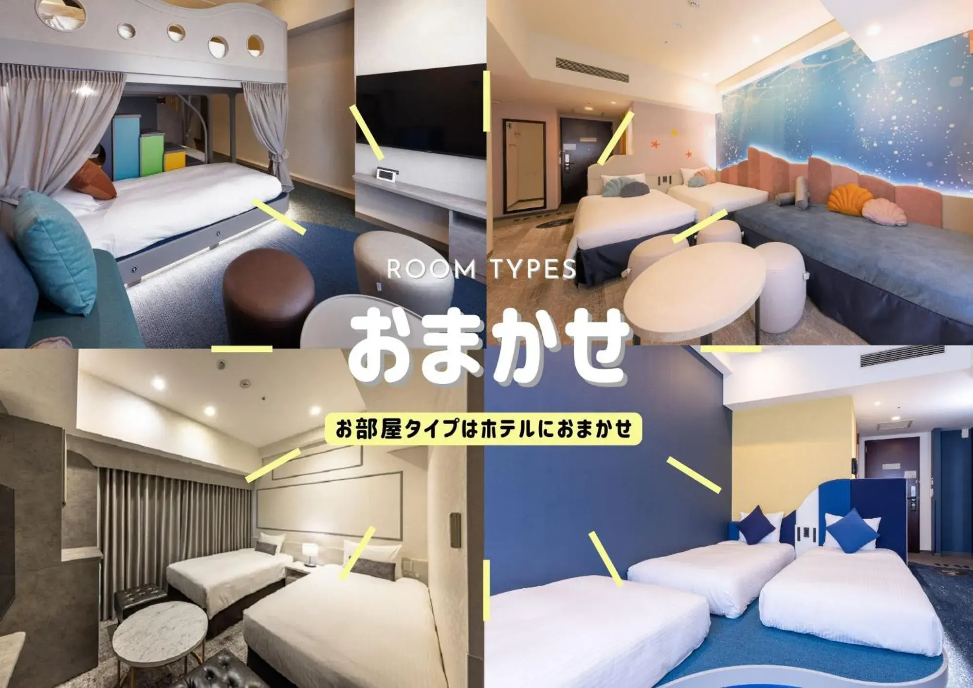 Room Selected at Check-In (2 Adults) - Non-Smoking in Hotel Keihan Universal Tower Room Selected at Check-In (2 Adults) - Non-Smoking in Hotel Keihan Universal Tower