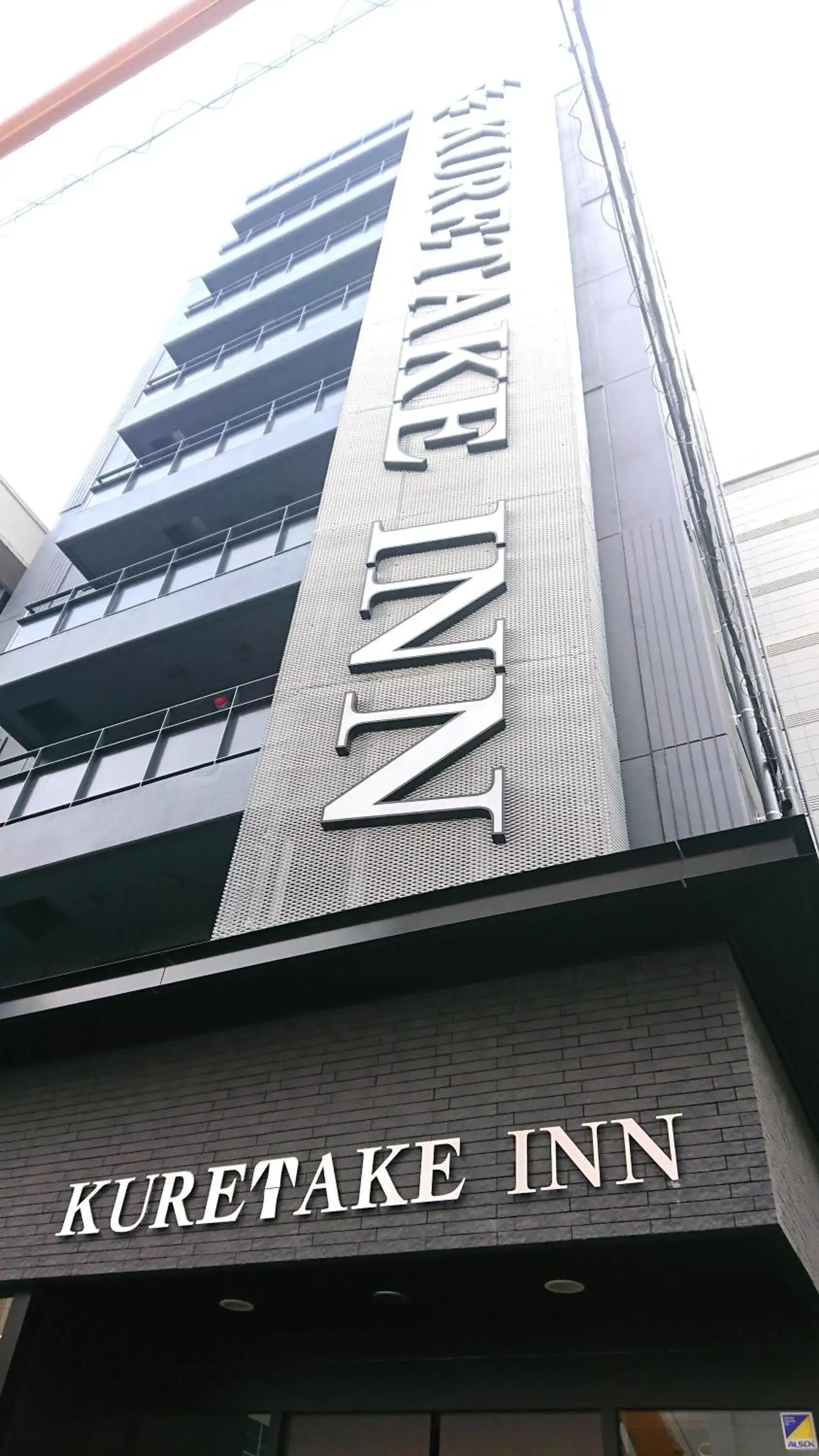 Room Selected at Check-In in Kuretake Inn Osaka Sakaisuji Honmachi Room Selected at Check-In in Kuretake Inn Osaka Sakaisuji Honmachi