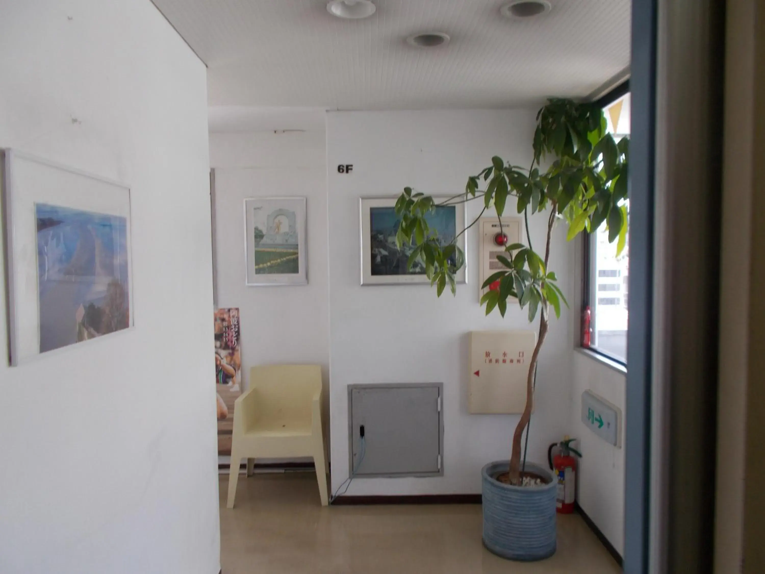 Double Room in Hotel Avanti Double Room in Hotel Avanti