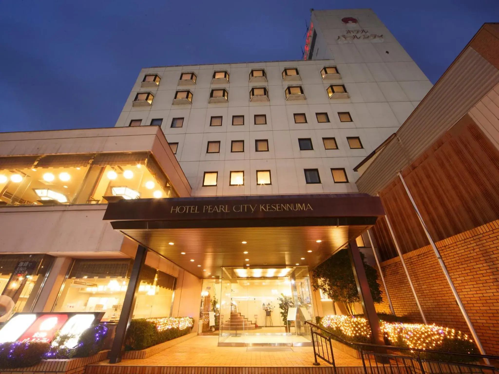 Hotel Pearl City Kesennuma Hotel Pearl City Kesennuma