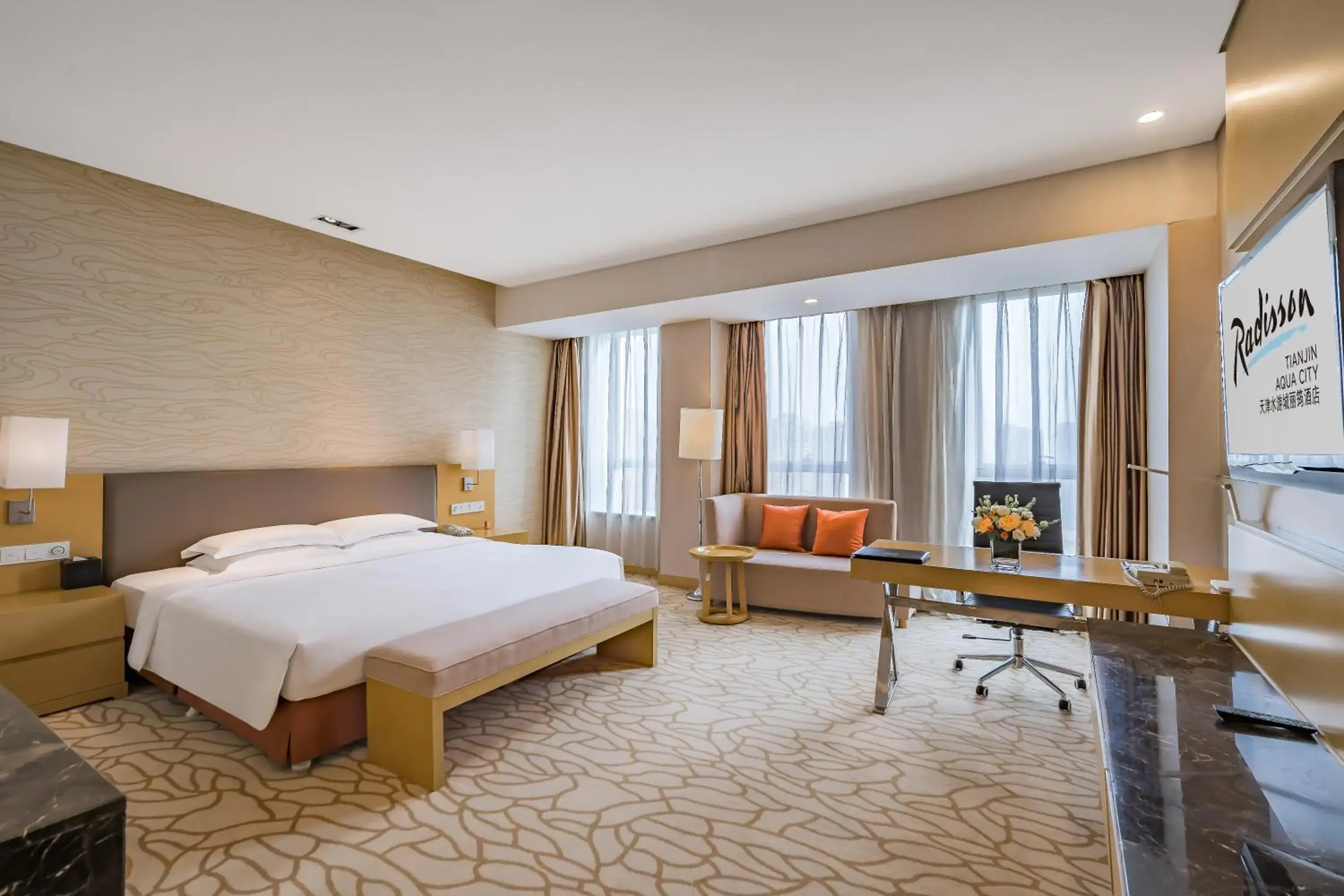 Executive Room - single occupancy in Radisson Hotel Tianjin Aqua City Executive Room - single occupancy in Radisson Hotel Tianjin Aqua City