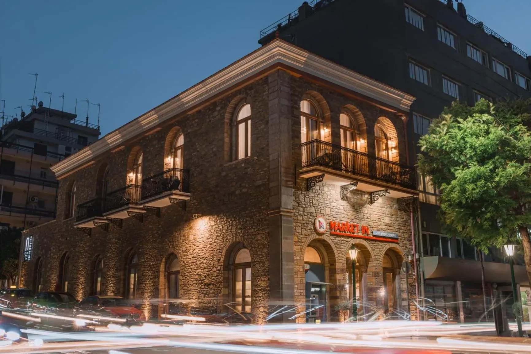 Chios City Inn Chios City Inn