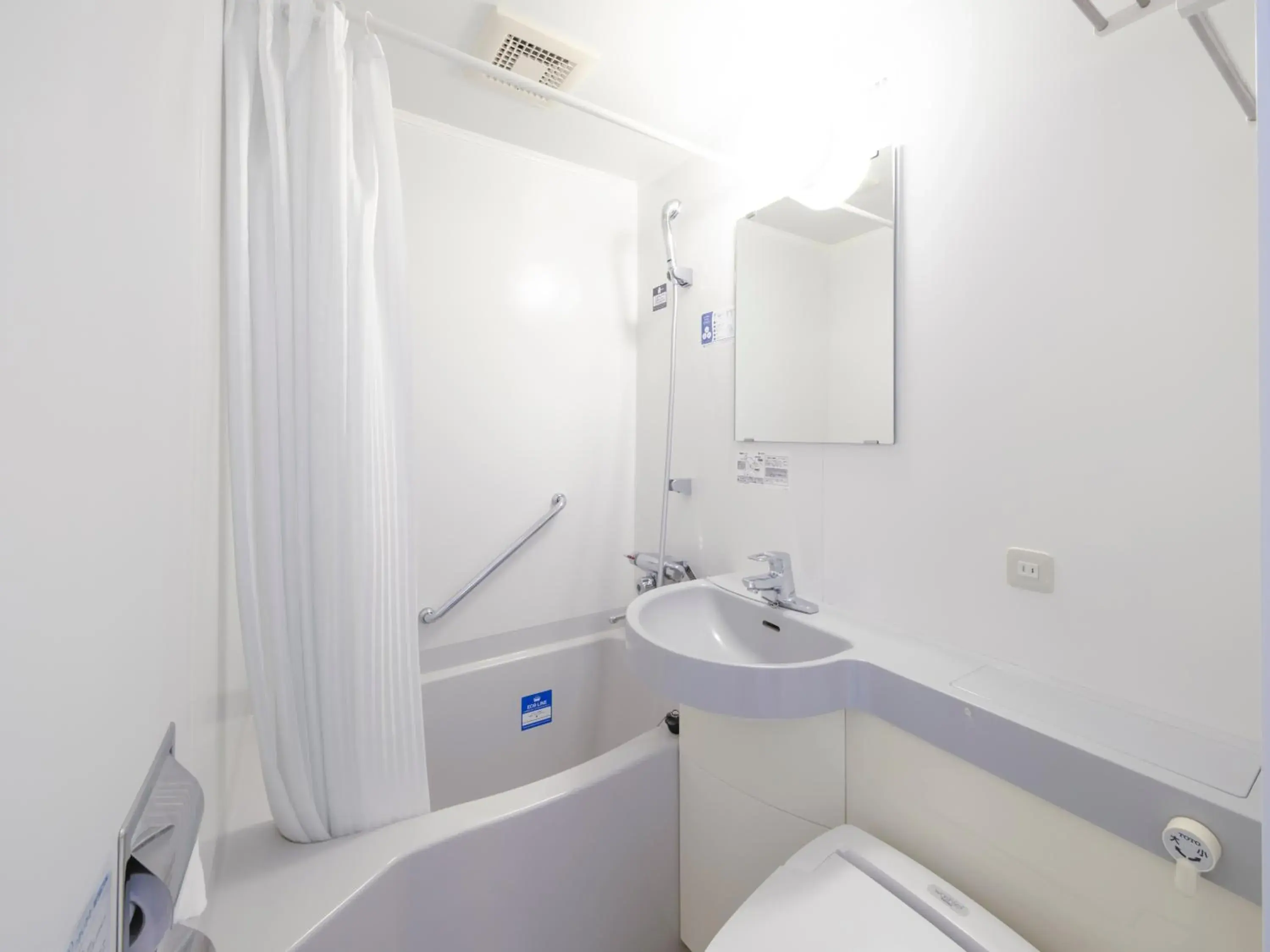 Double Room with Small Double Bed - single occupancy - Non-Smoking in APA Hotel Yokohama Kannai Double Room with Small Double Bed - single occupancy - Non-Smoking in APA Hotel Yokohama Kannai