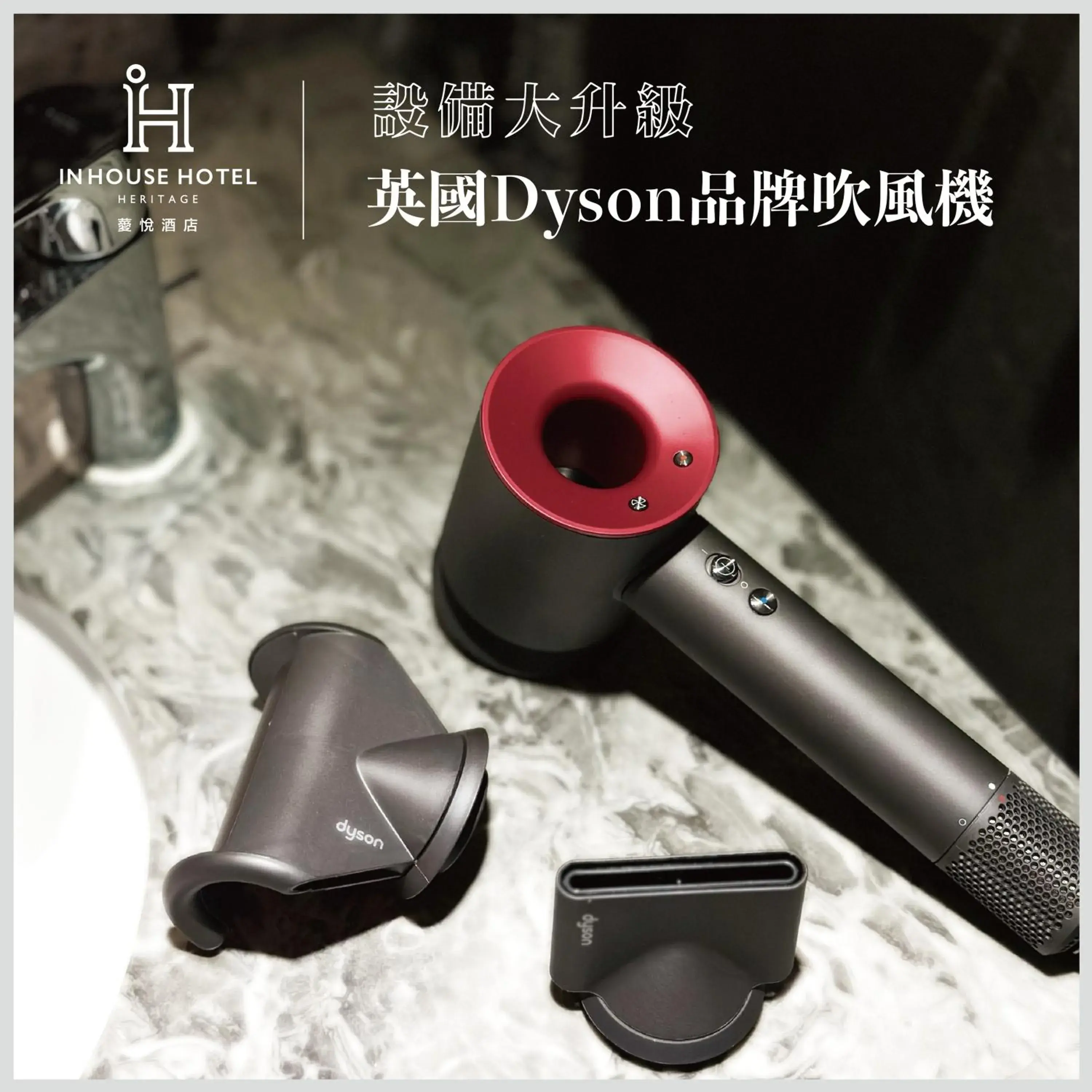 VIP Suite in inhouse Hotel VIP Suite in inhouse Hotel