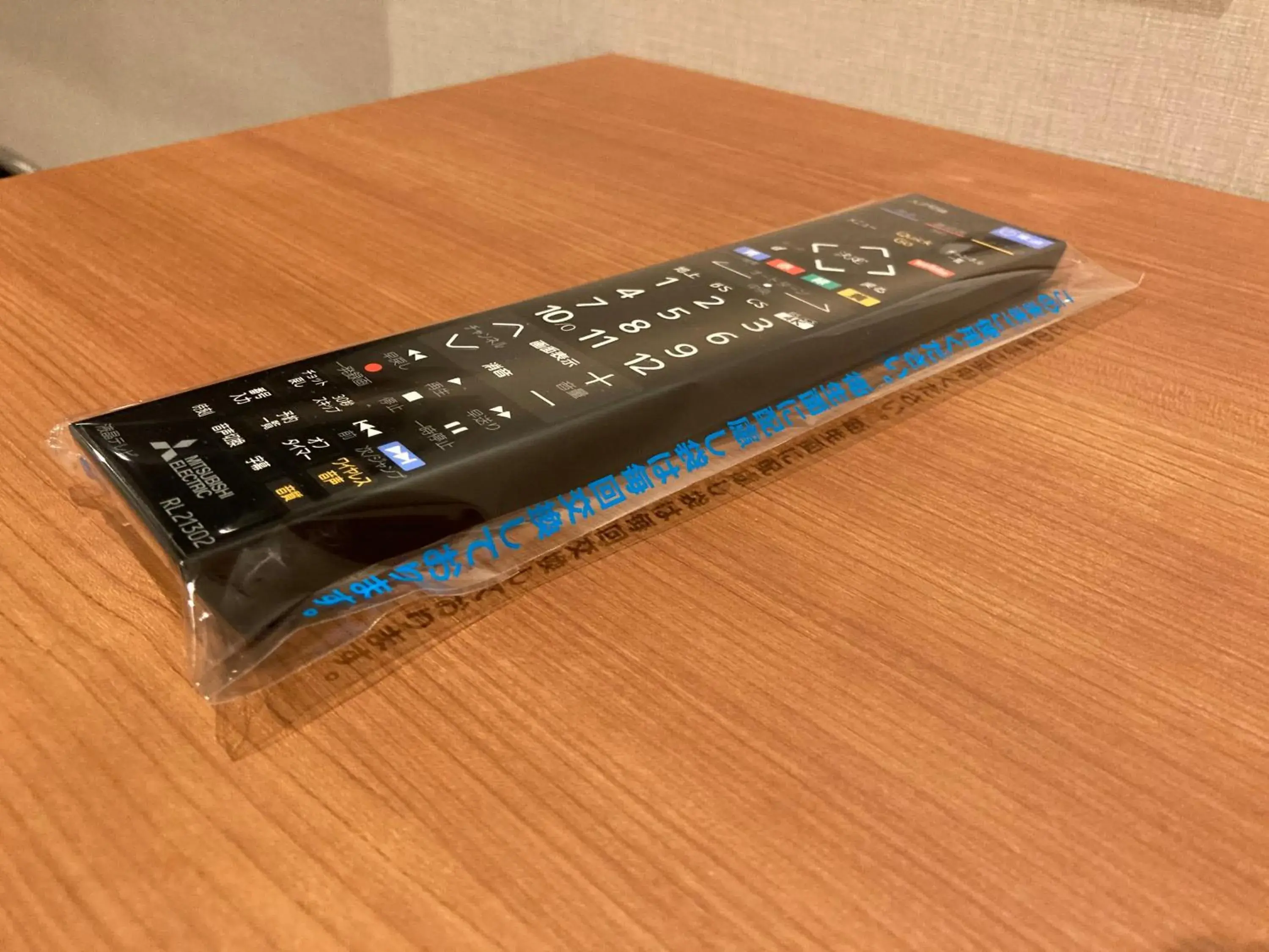 Double Room with Small Double Bed - single occupancy - Smoking in Osaka Riverside Hotel Double Room with Small Double Bed - single occupancy - Smoking in Osaka Riverside Hotel