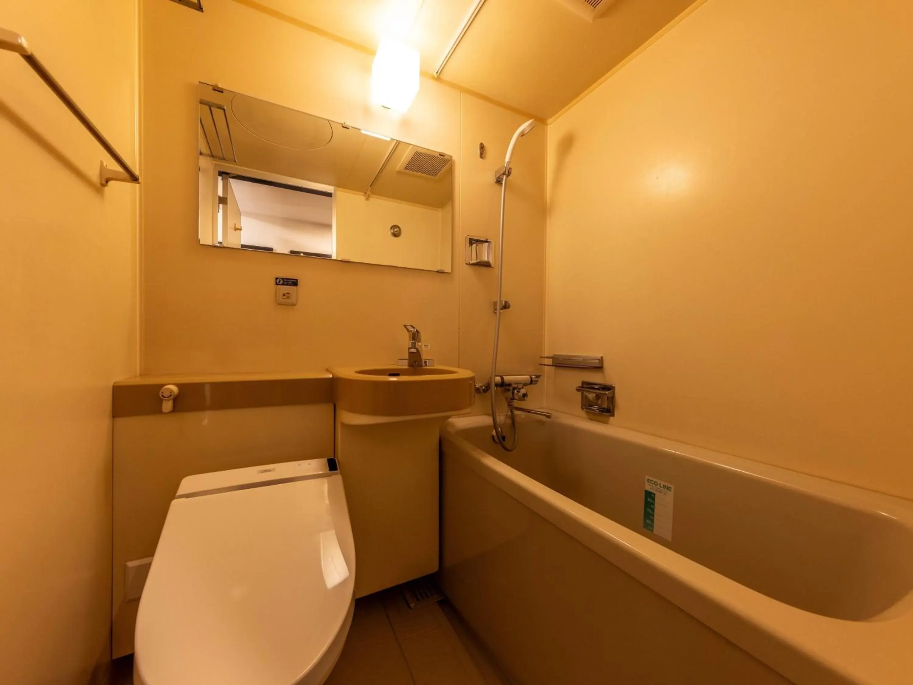 Single Room - Non-Smoking in APA Hotel Kagadaishoji Ekimae Single Room - Non-Smoking in APA Hotel Kagadaishoji Ekimae