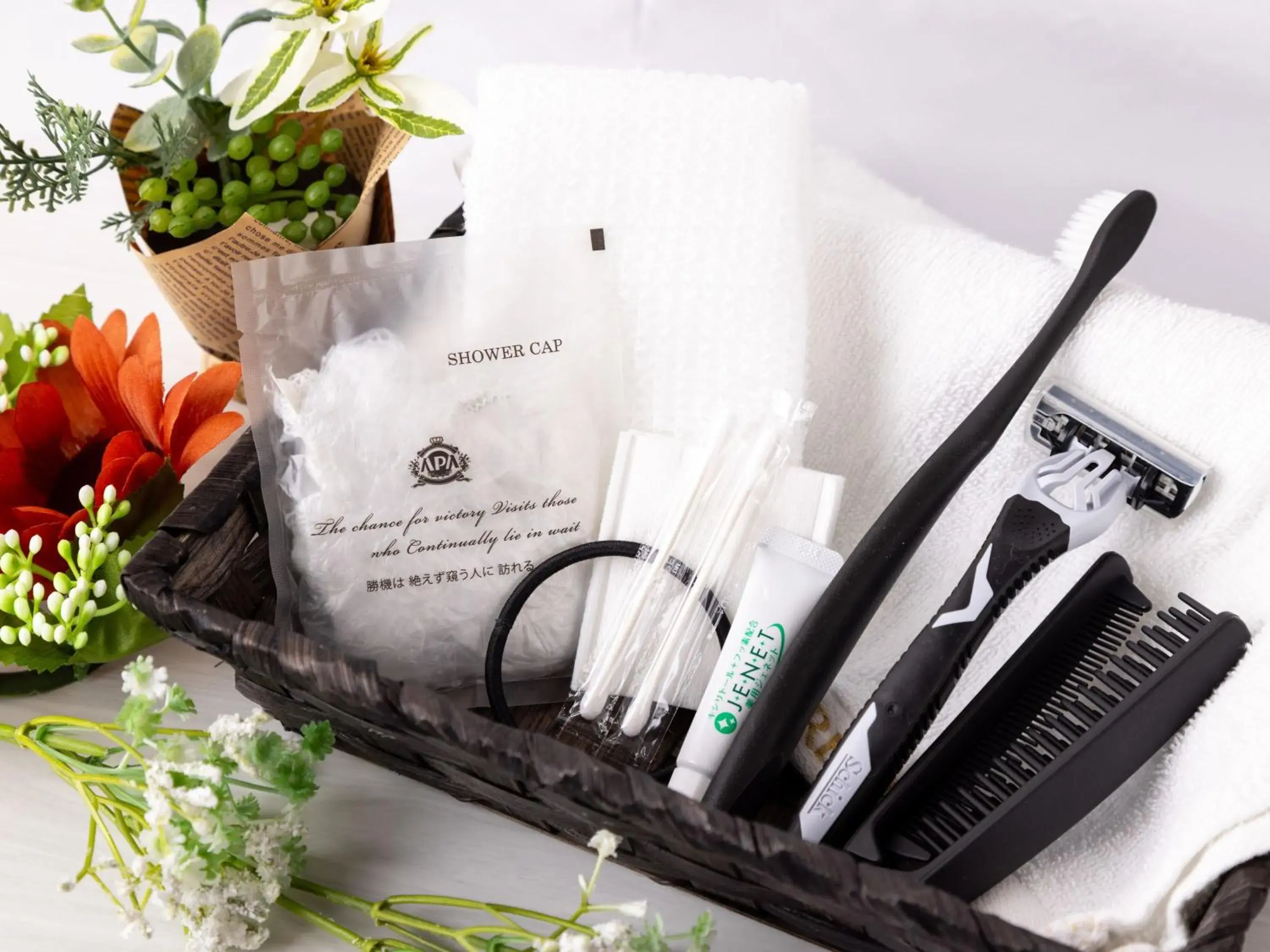 Single Room - Non-Smoking in APA Hotel Yamaguchi Hofu Single Room - Non-Smoking in APA Hotel Yamaguchi Hofu