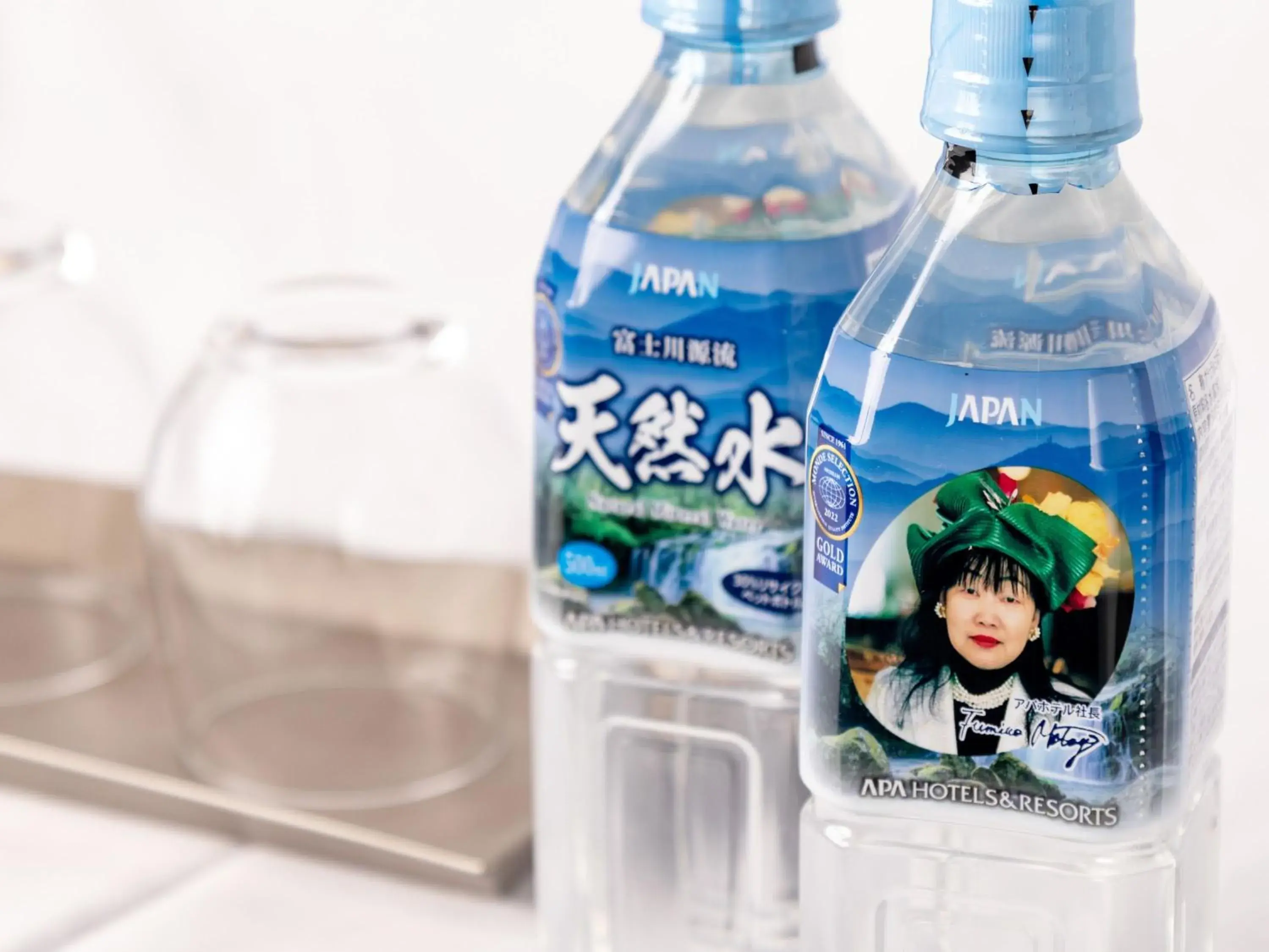 Double Room with Small Double Bed - Non-Smoking in APA Hotel Yamaguchi Hofu Double Room with Small Double Bed - Non-Smoking in APA Hotel Yamaguchi Hofu