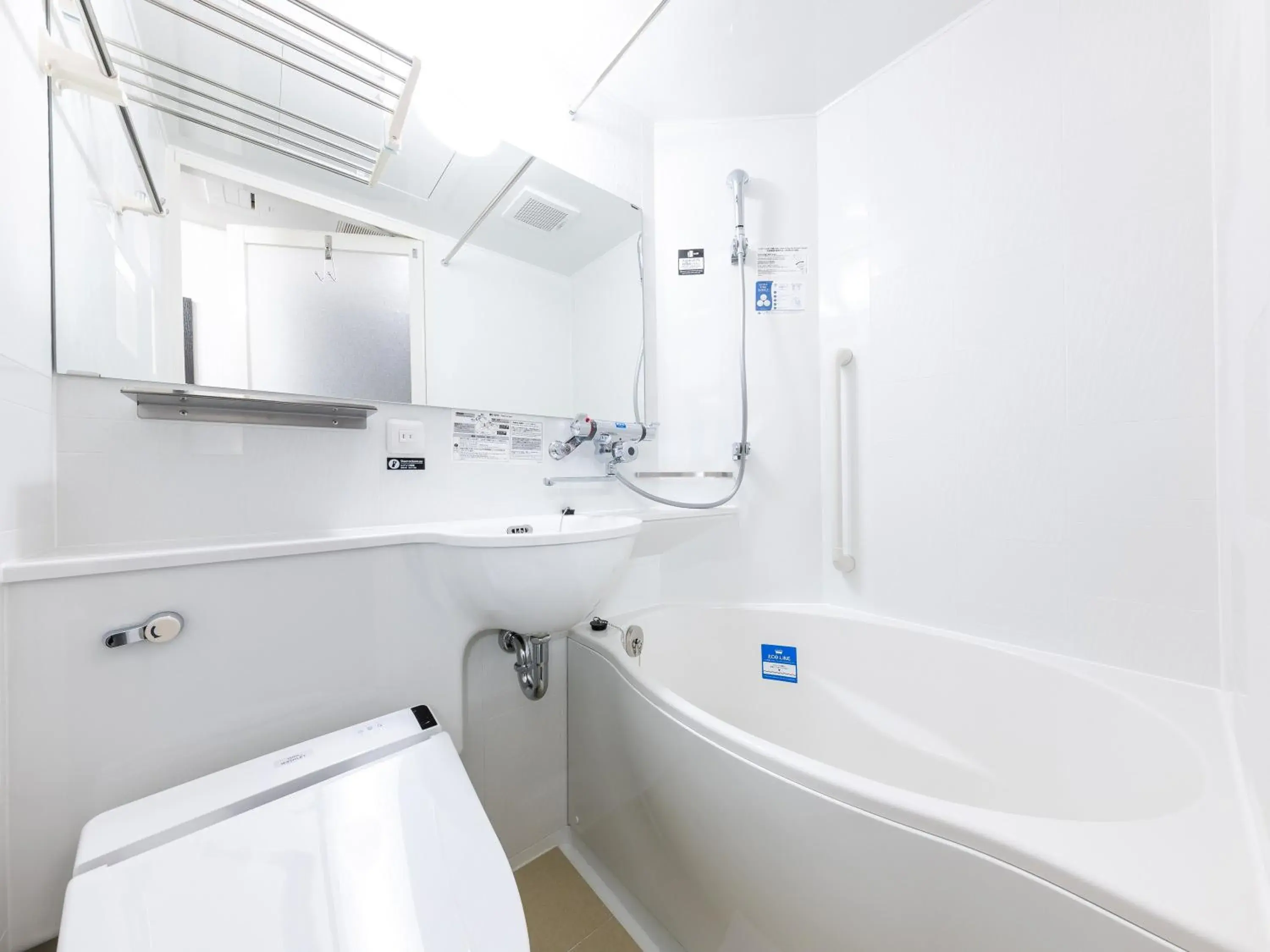 Twin Room - Non-Smoking in APA Hotel Yamaguchi Hofu Twin Room - Non-Smoking in APA Hotel Yamaguchi Hofu