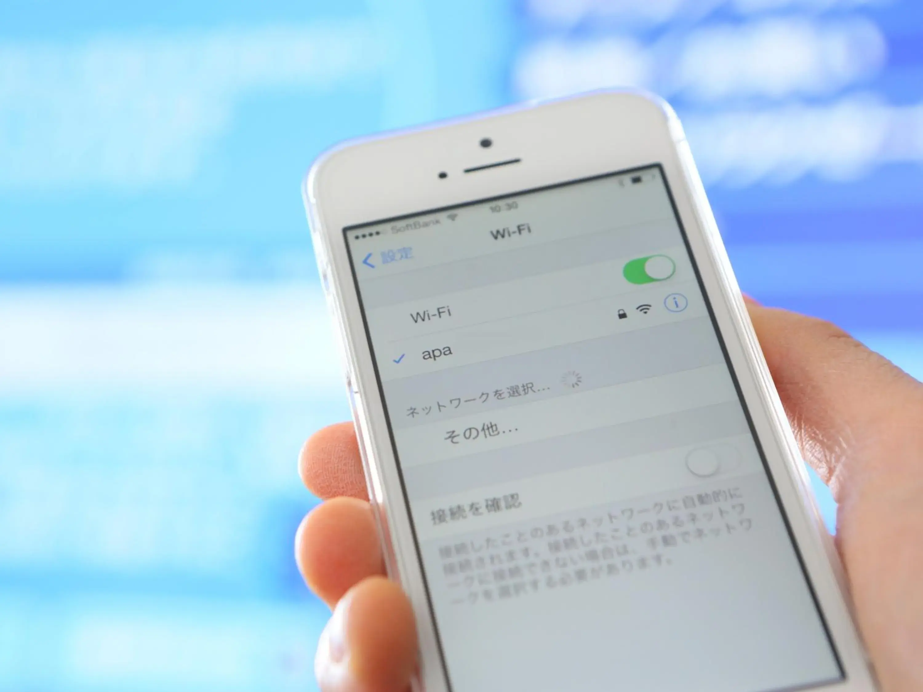 Single Room - Non-Smoking in APA Hotel Ogaki Ekimae Single Room - Non-Smoking in APA Hotel Ogaki Ekimae