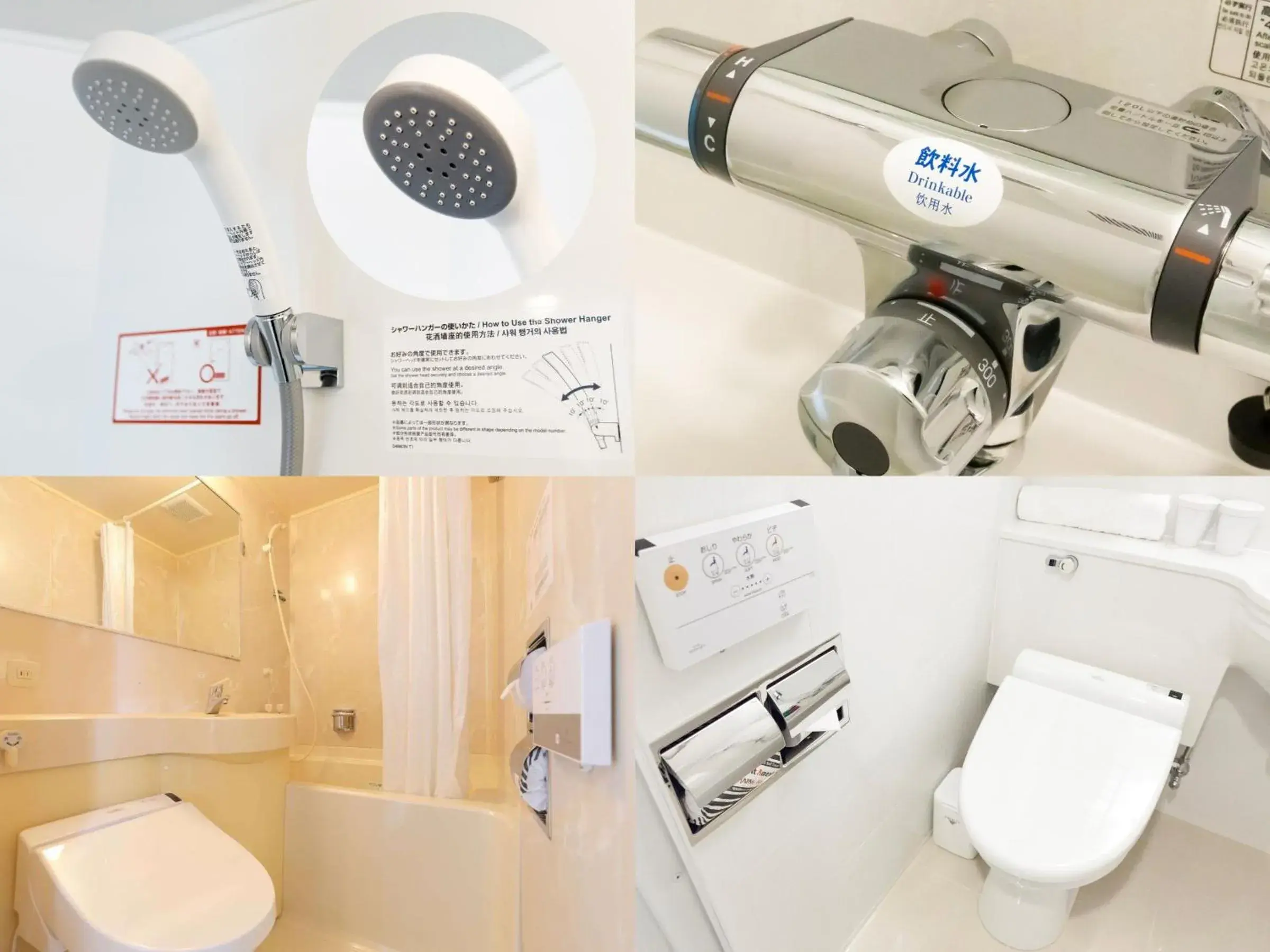 Single Room - Non-Smoking in APA Hotel Tonami Ekimae Single Room - Non-Smoking in APA Hotel Tonami Ekimae