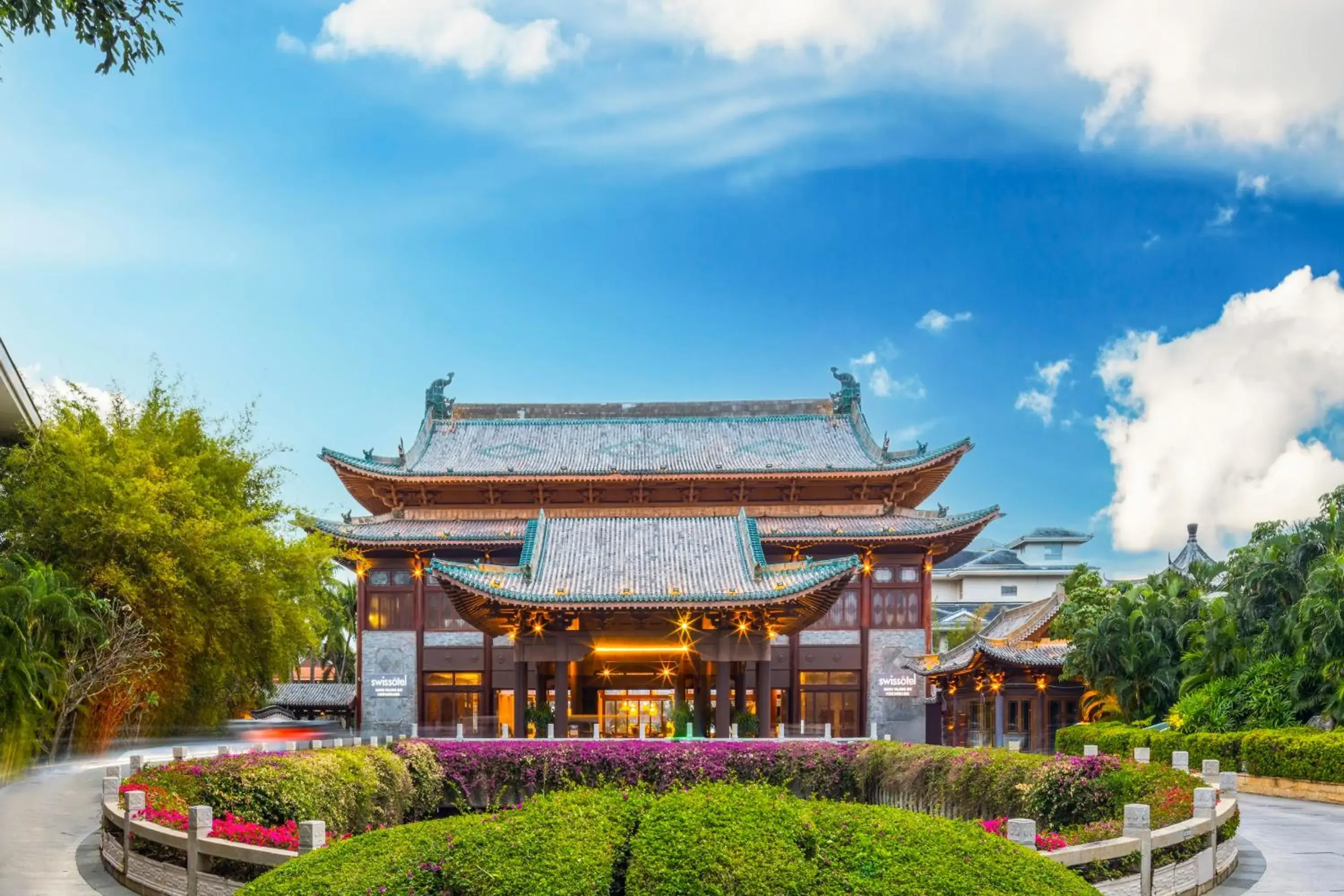 Swissôtel Sanya Yalong Bay Swissôtel Sanya Yalong Bay