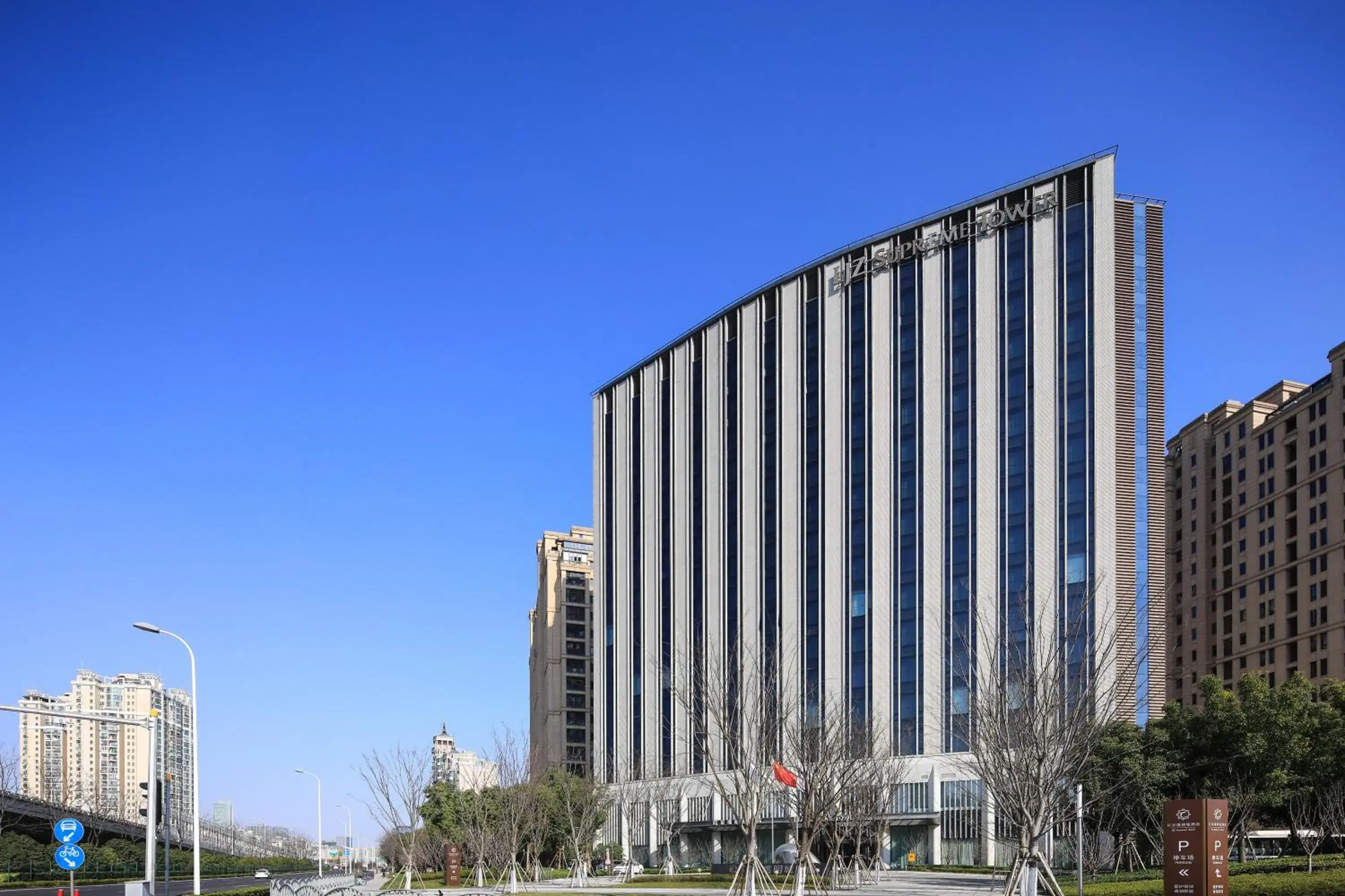 LJZ Supreme Tower Hotel LJZ Supreme Tower Hotel