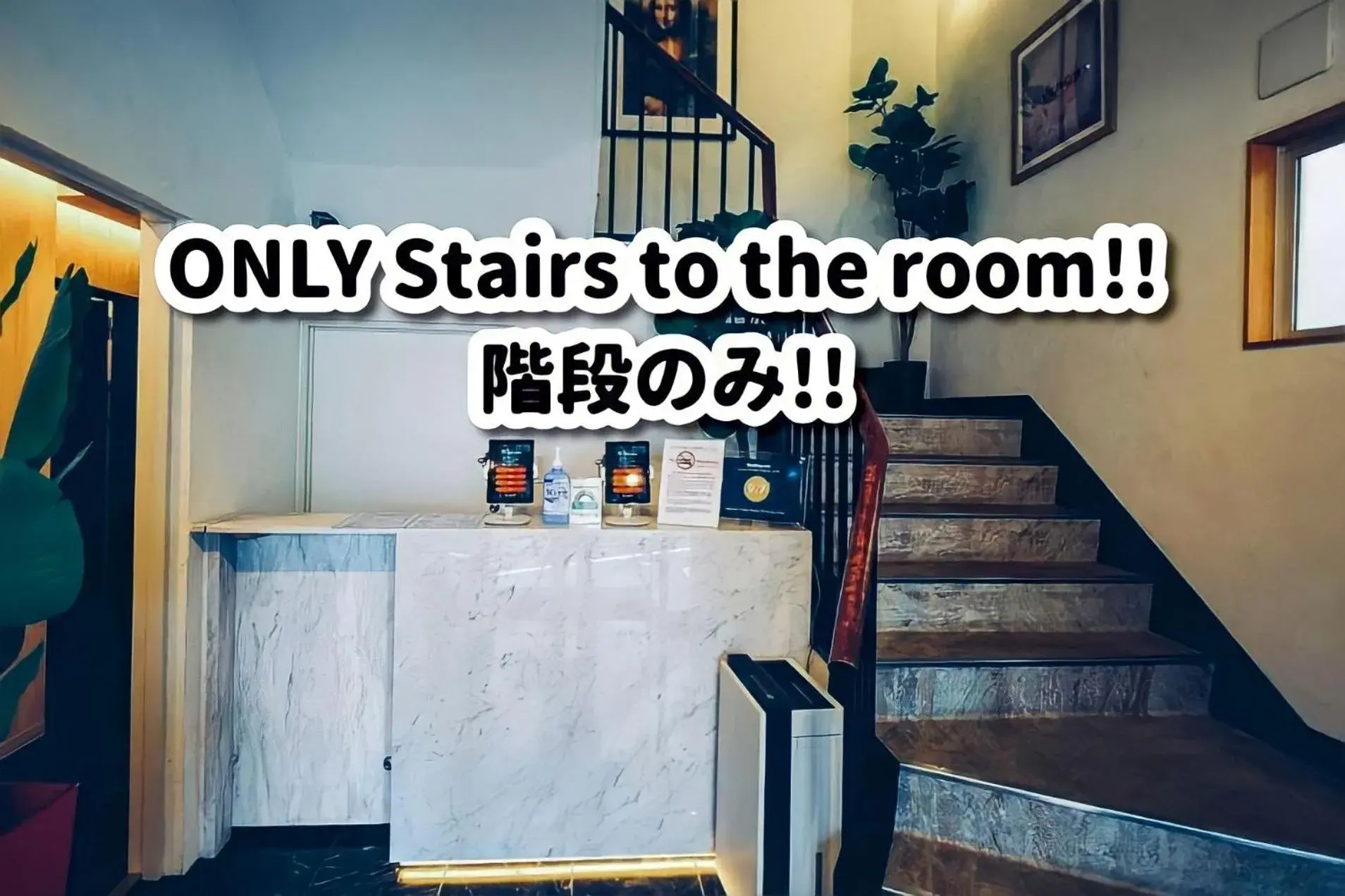 Economy Double Room in Sakura Cross Hotel Shinjuku East Economy Double Room in Sakura Cross Hotel Shinjuku East