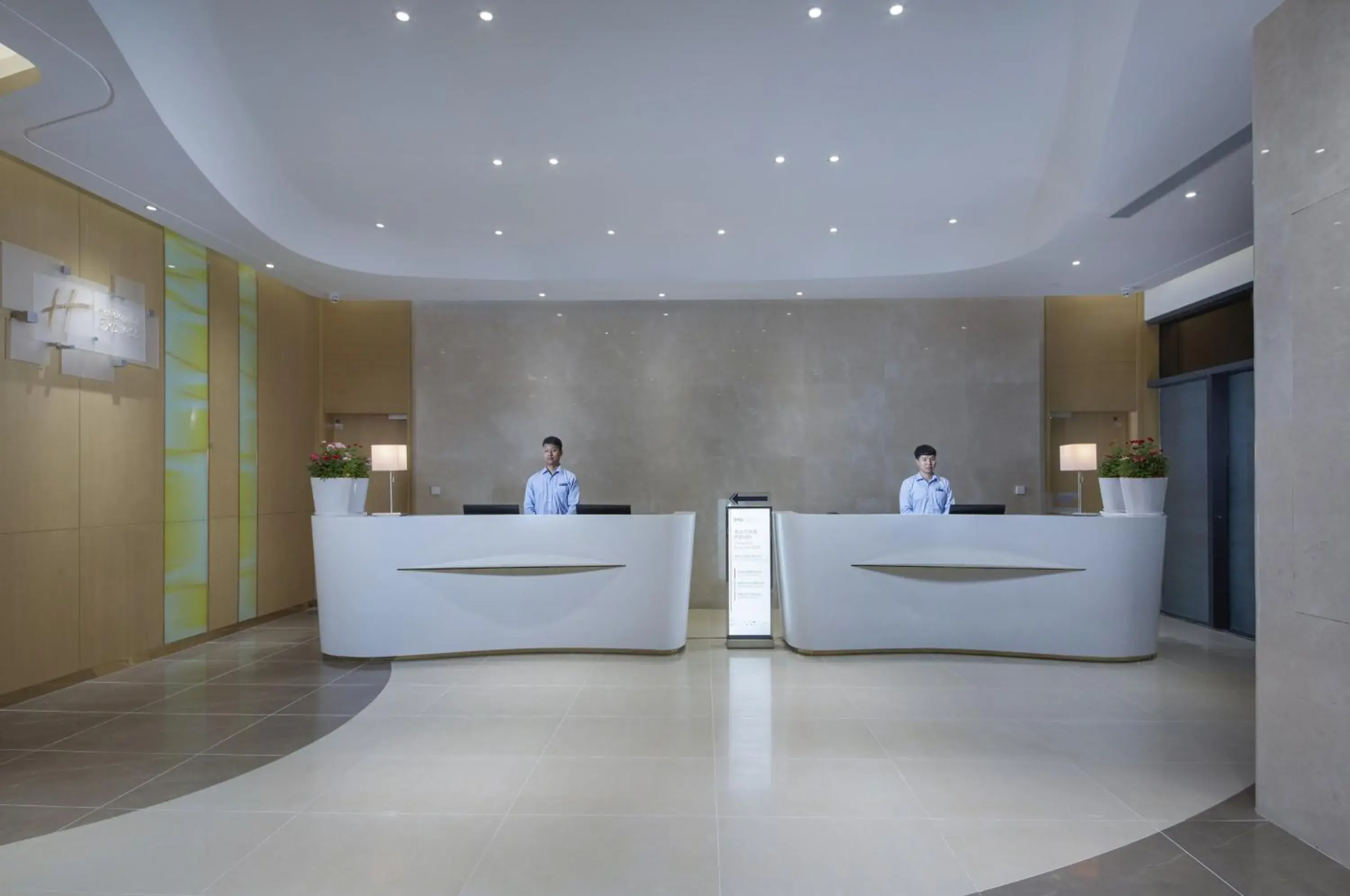 Holiday Inn Express Zhengzhou Longzi Lake by IHG Holiday Inn Express Zhengzhou Longzi Lake by IHG