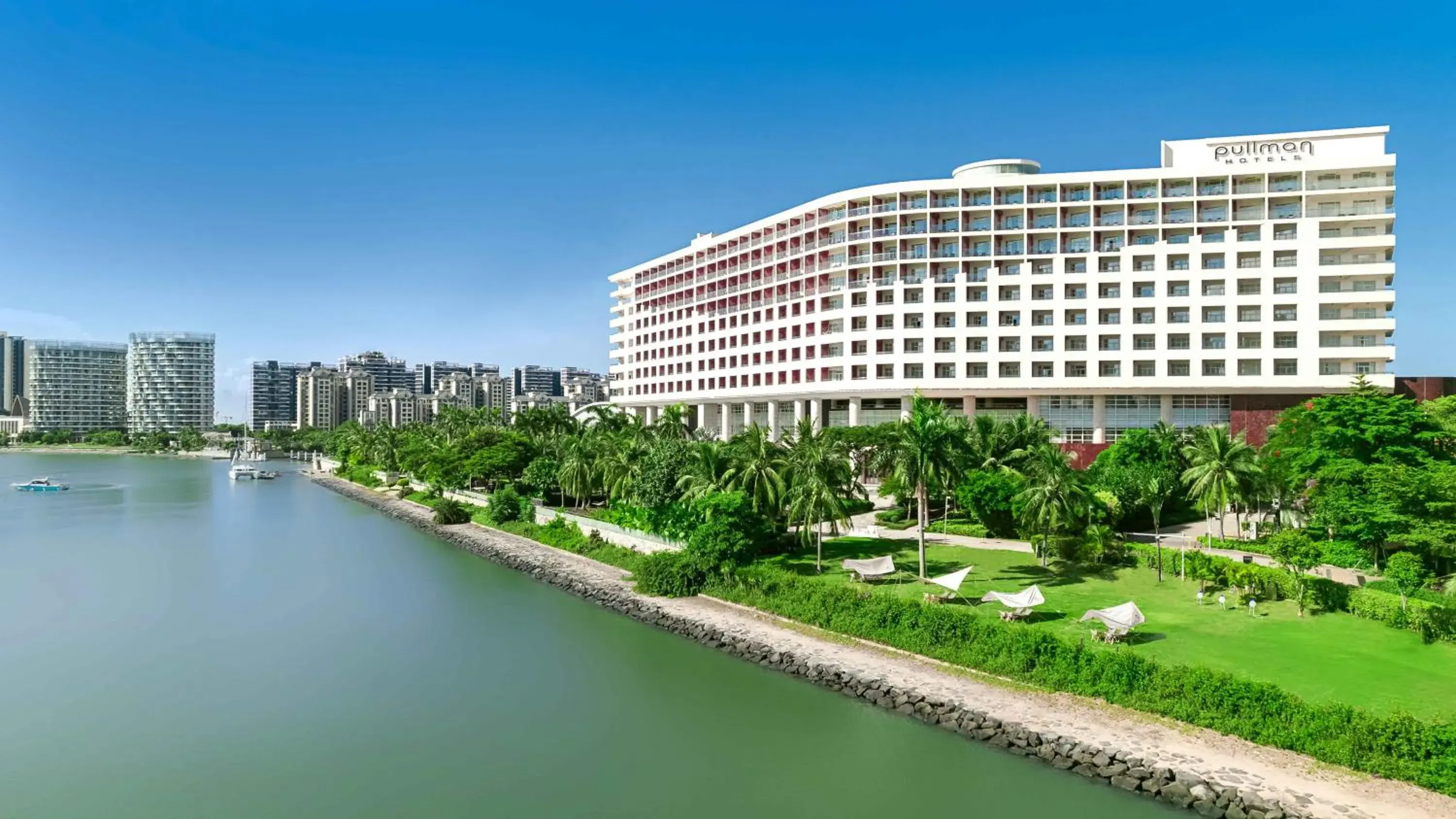 Pullman Haikou Pullman Haikou