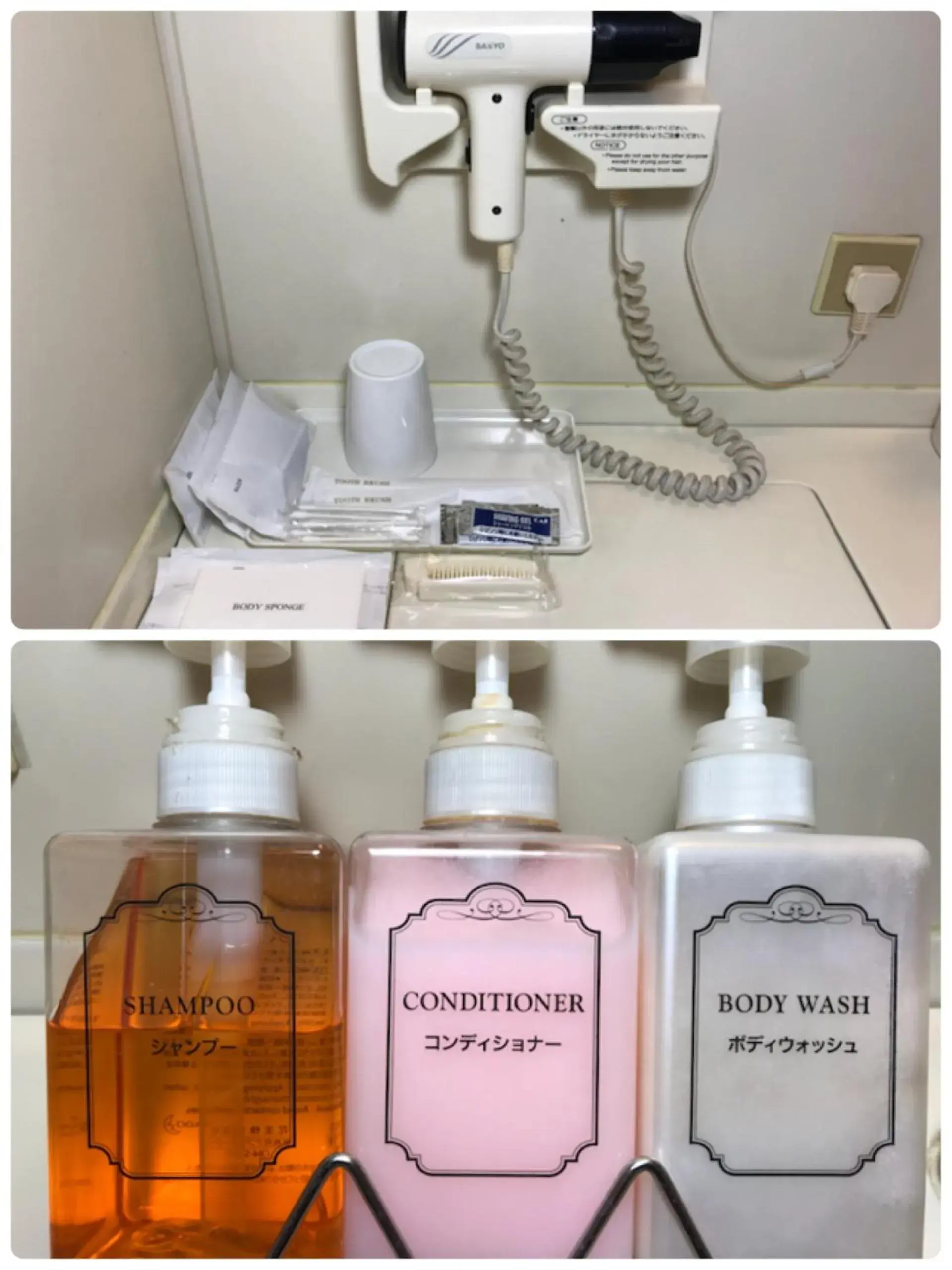 Double Room with Small Double Bed -17:00 Check in -9:00 am Check out - Smoking in Hotel Grand Terrace Obihiro Double Room with Small Double Bed -17:00 Check in -9:00 am Check out - Smoking in Hotel Grand Terrace Obihiro