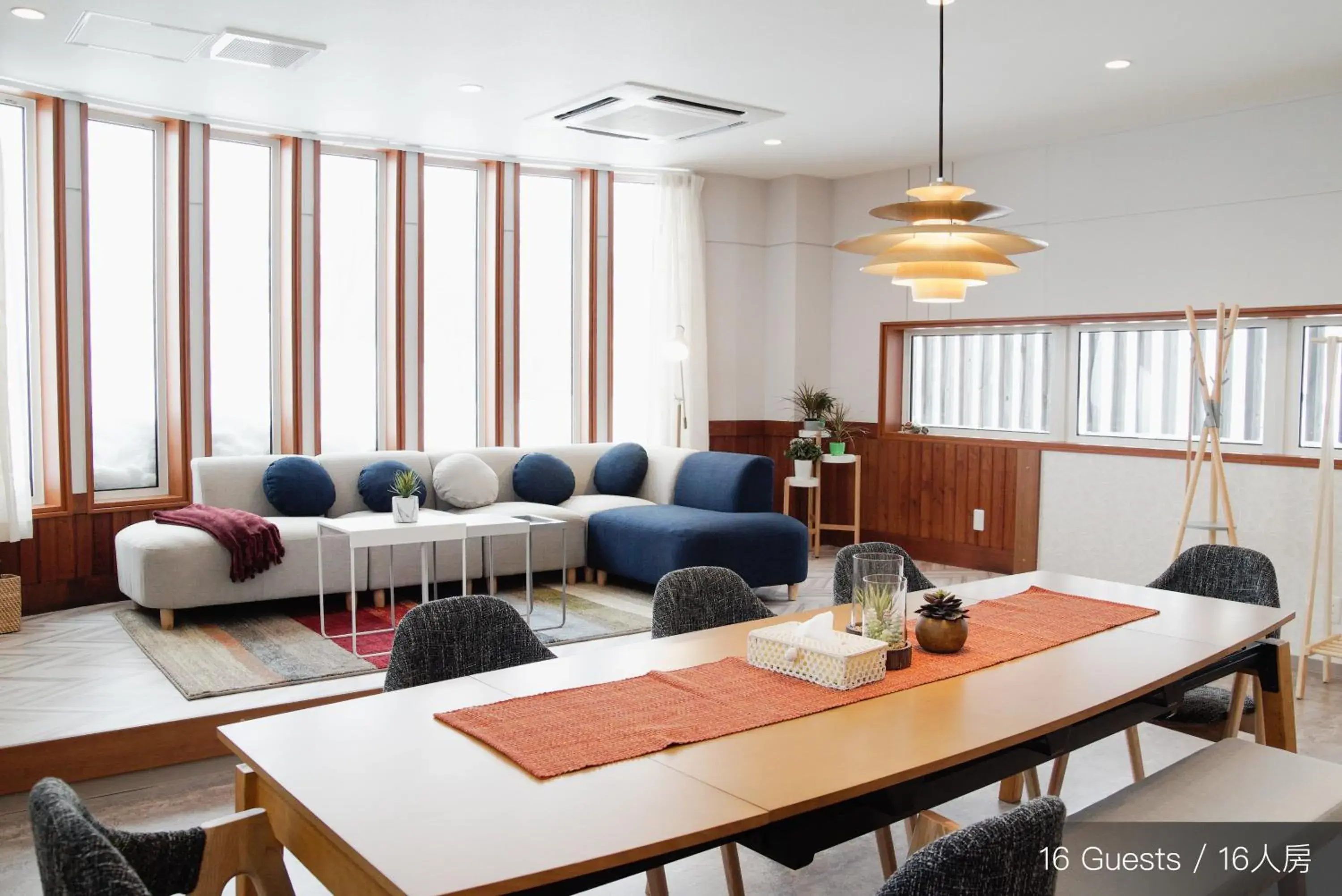 Six-Bedroom House in Jstyle STAY Furano Six-Bedroom House in Jstyle STAY Furano